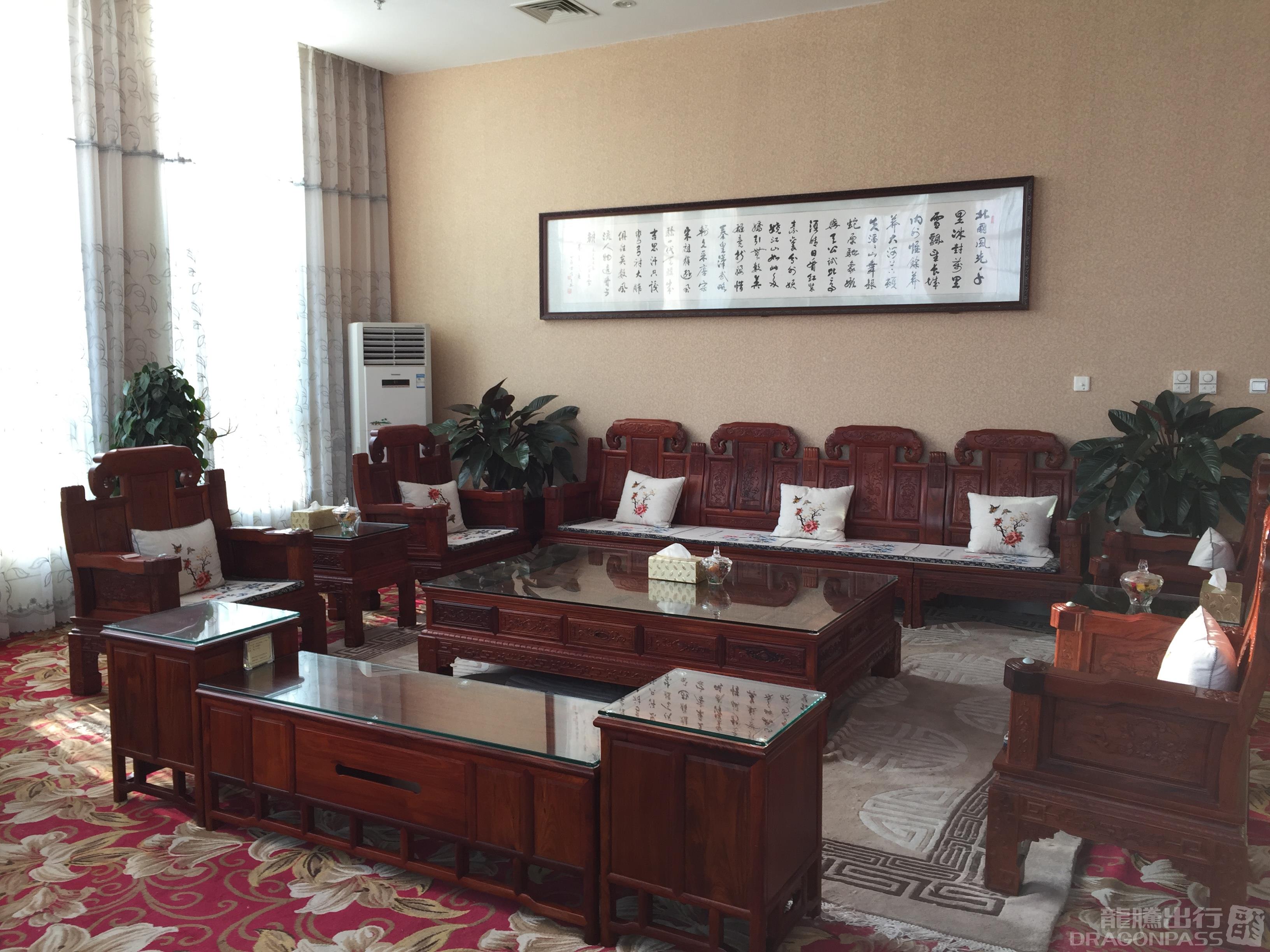 Бизнес-зал Best Business VIP Lounge в аэропорту Аэропорт Дэхун Мангши (LUM)