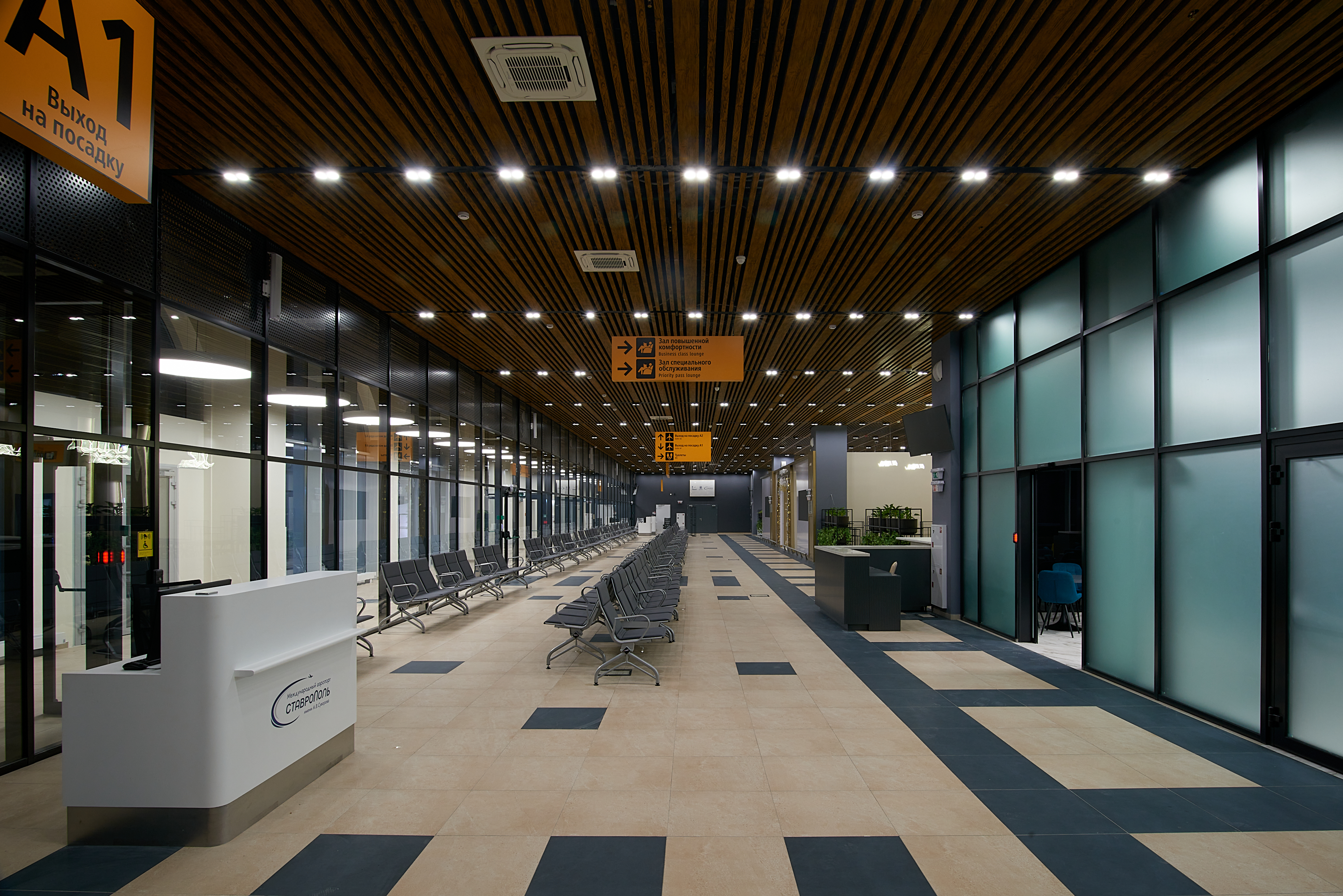 Бизнес-зал Comfort Lounge в аэропорту Ставрополь (STW)