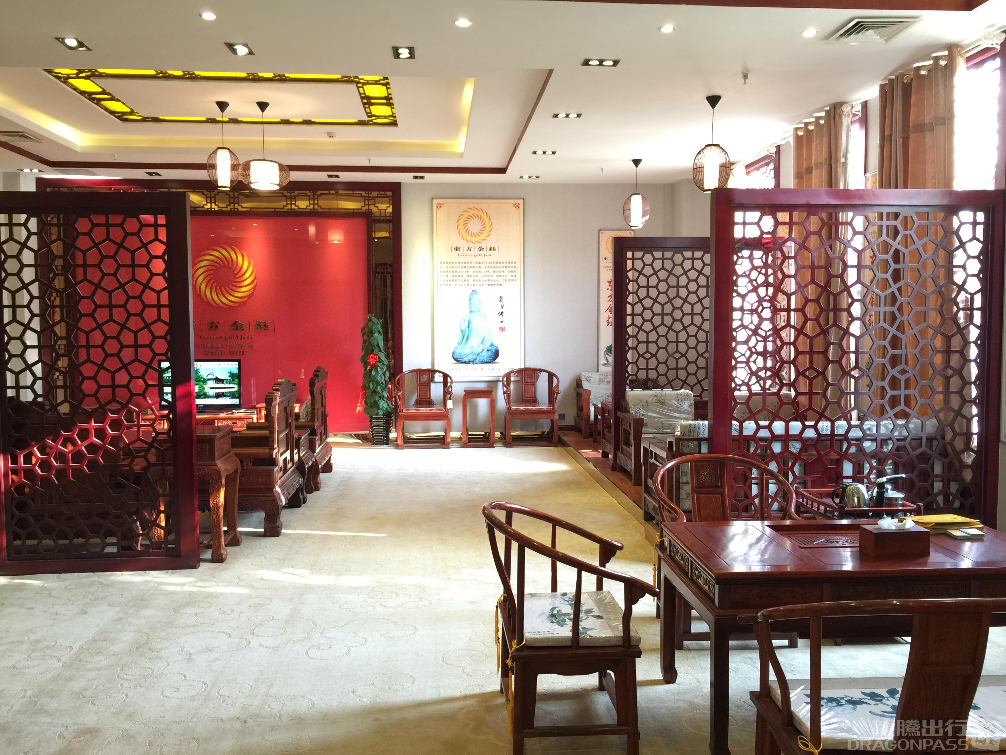 Бизнес-зал Best Business VIP Lounge в аэропорту Аэропорт Дэхун Мангши (LUM)