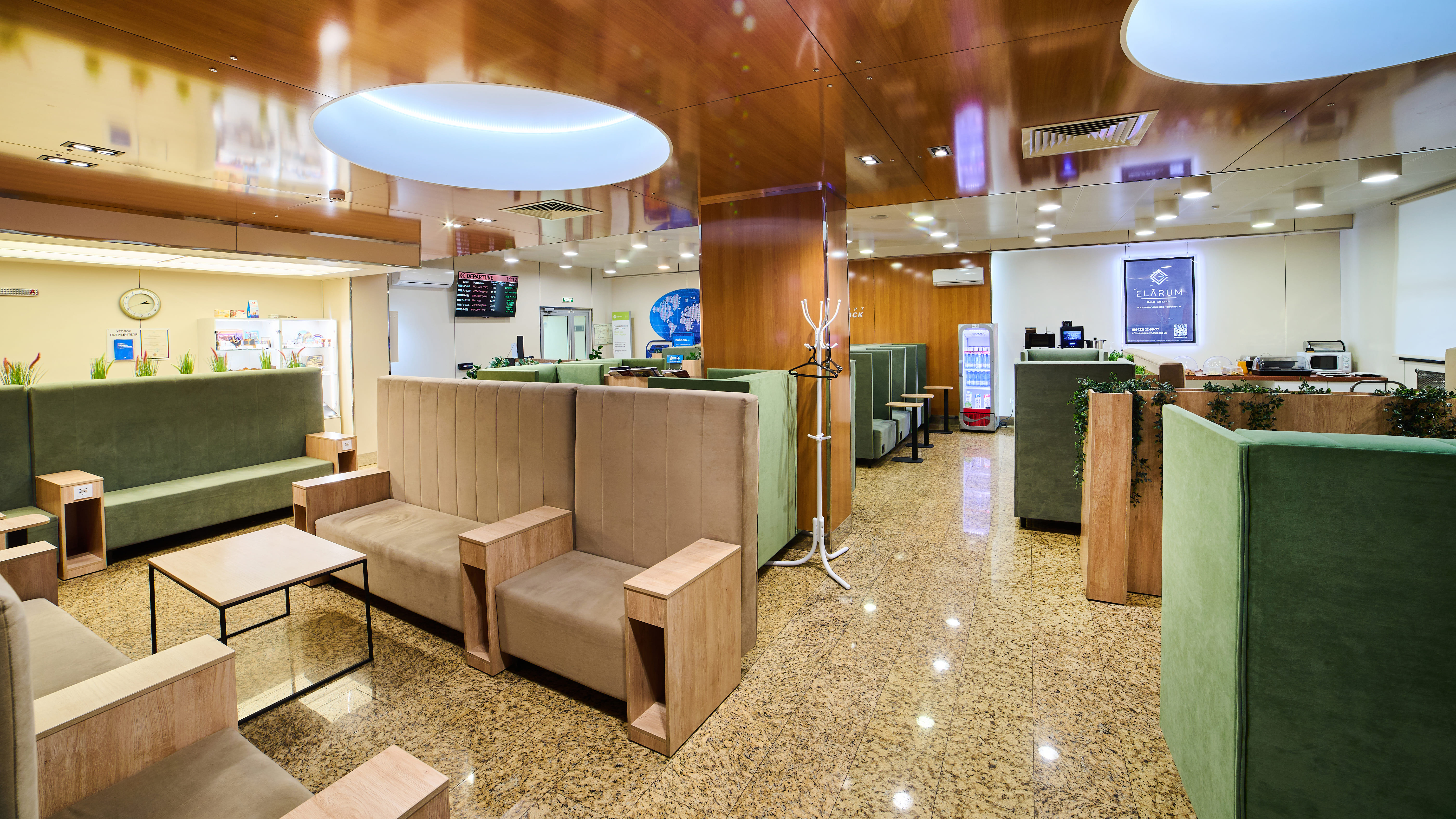 Бизнес-зал Business Lounge в аэропорту Ульяновск (ULV)