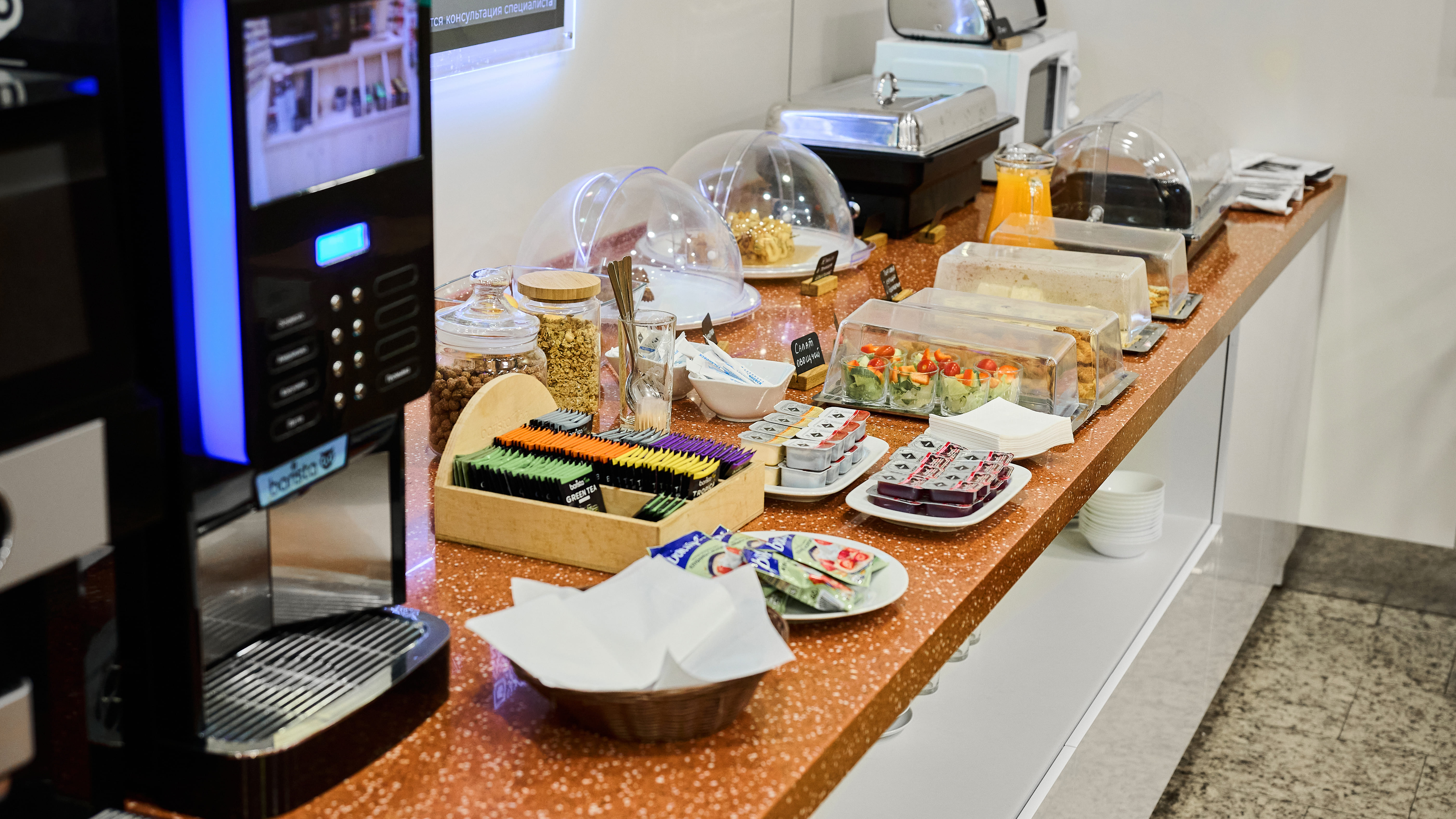 Бизнес-зал Business Lounge в аэропорту Ульяновск (ULV)