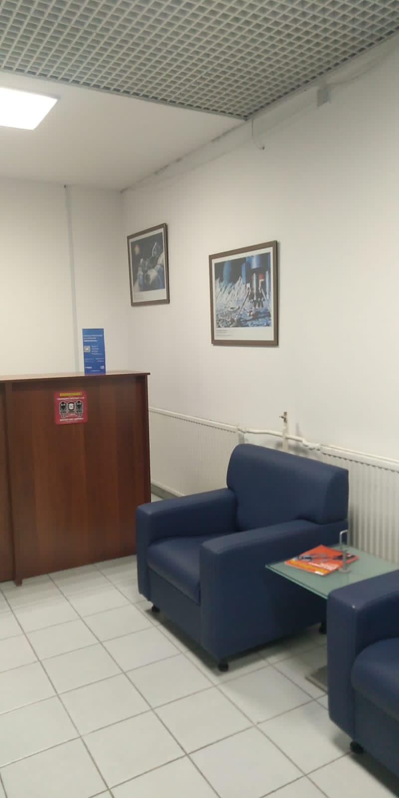 Бизнес-зал Business Lounge в аэропорту Кемерово (KEJ)