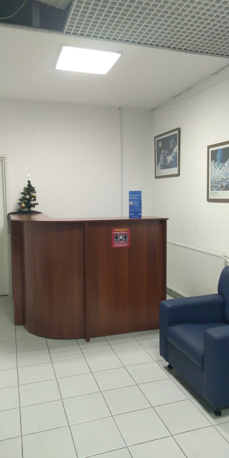 Бизнес-зал Business Lounge в аэропорту Кемерово (KEJ)