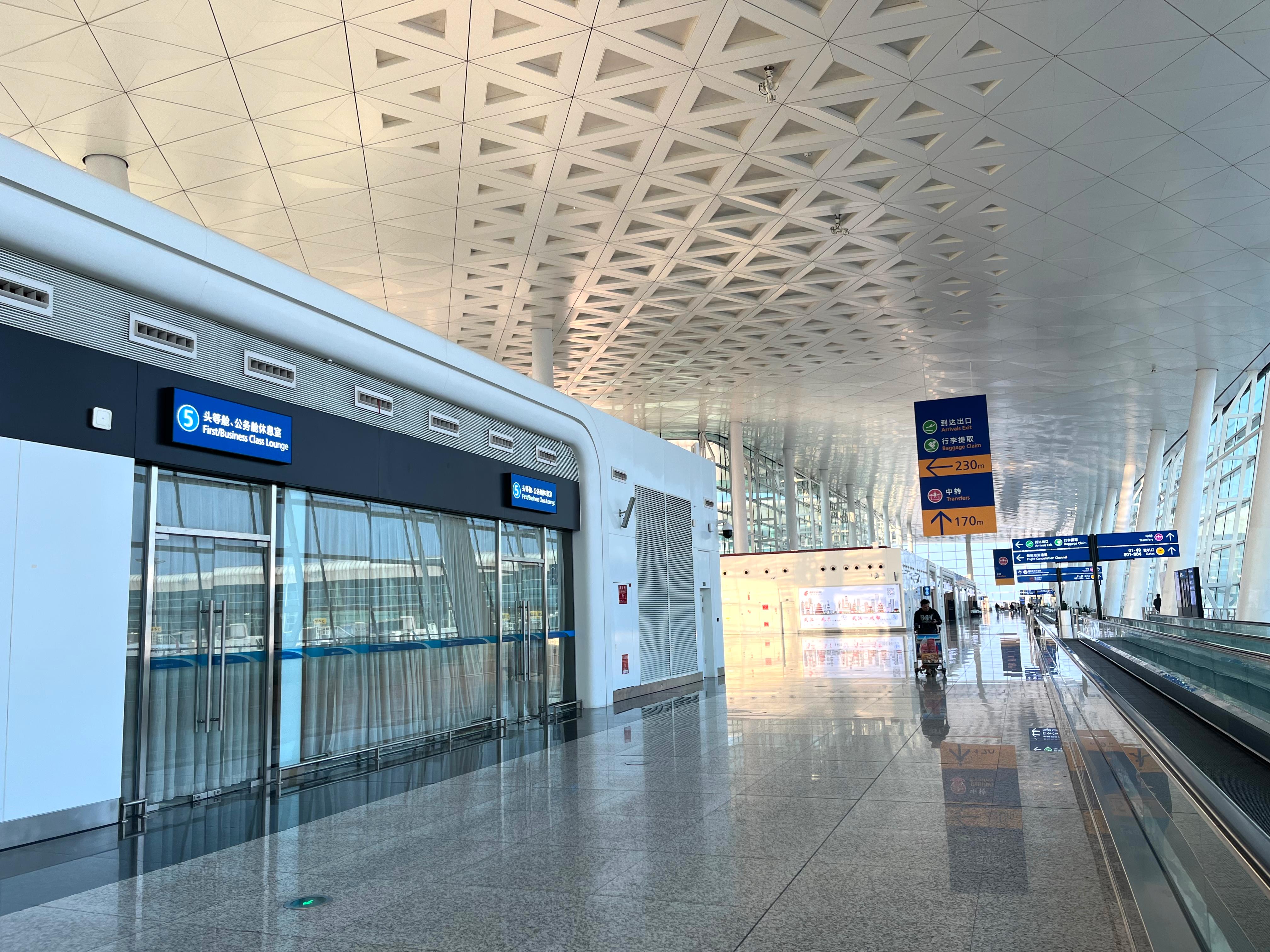 Бизнес-зал No.5 Domestic First Class Lounge(T3) в аэропорту Ухань-Тяньхэ (WUH)