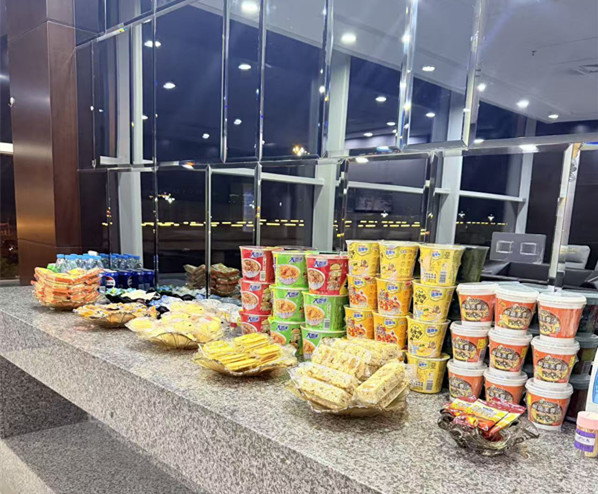 Бизнес-зал First Class Lounge в аэропорту Аэропорт Баотоу (BAV)