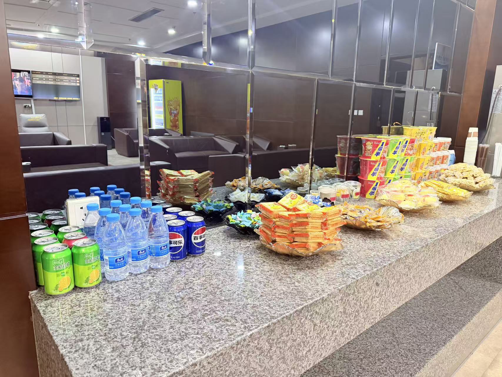 Бизнес-зал First Class Lounge в аэропорту Аэропорт Баотоу (BAV)