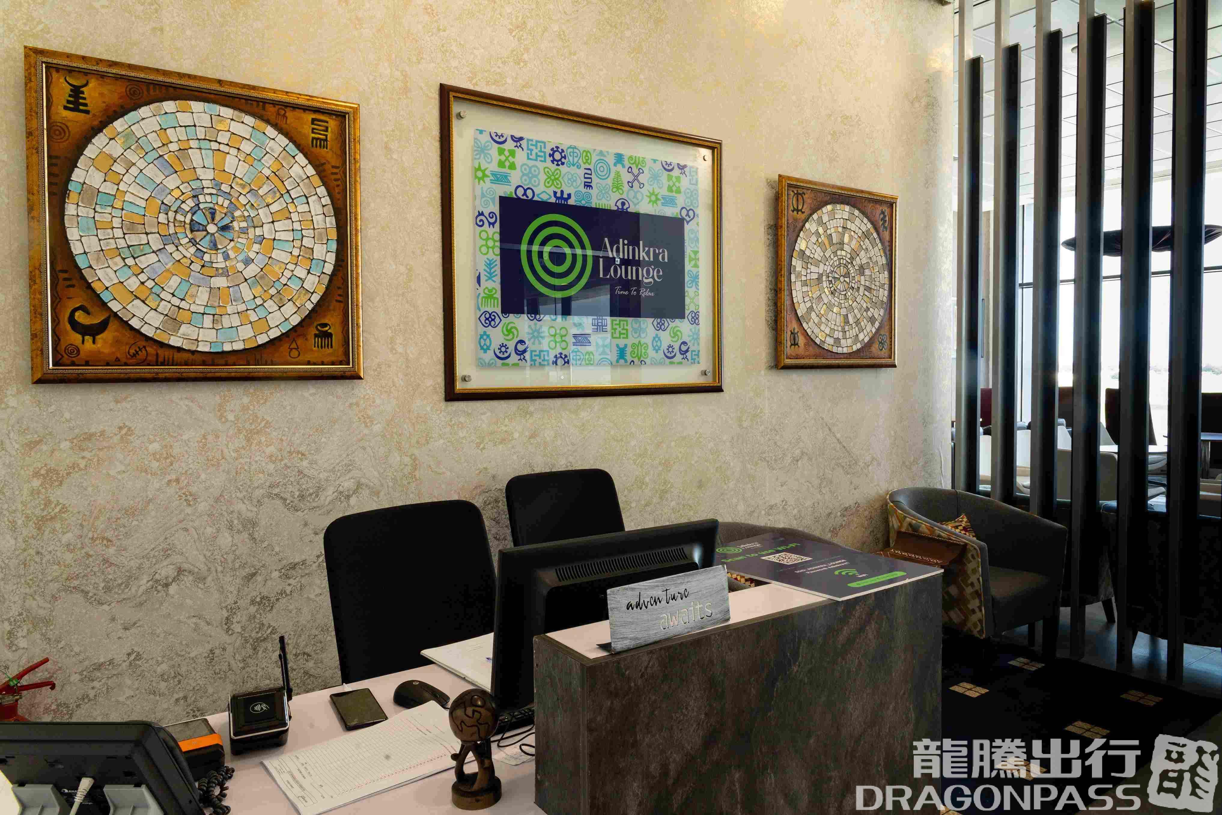 Бизнес-зал Adinkra Lounge в аэропорту Котока (ACC)