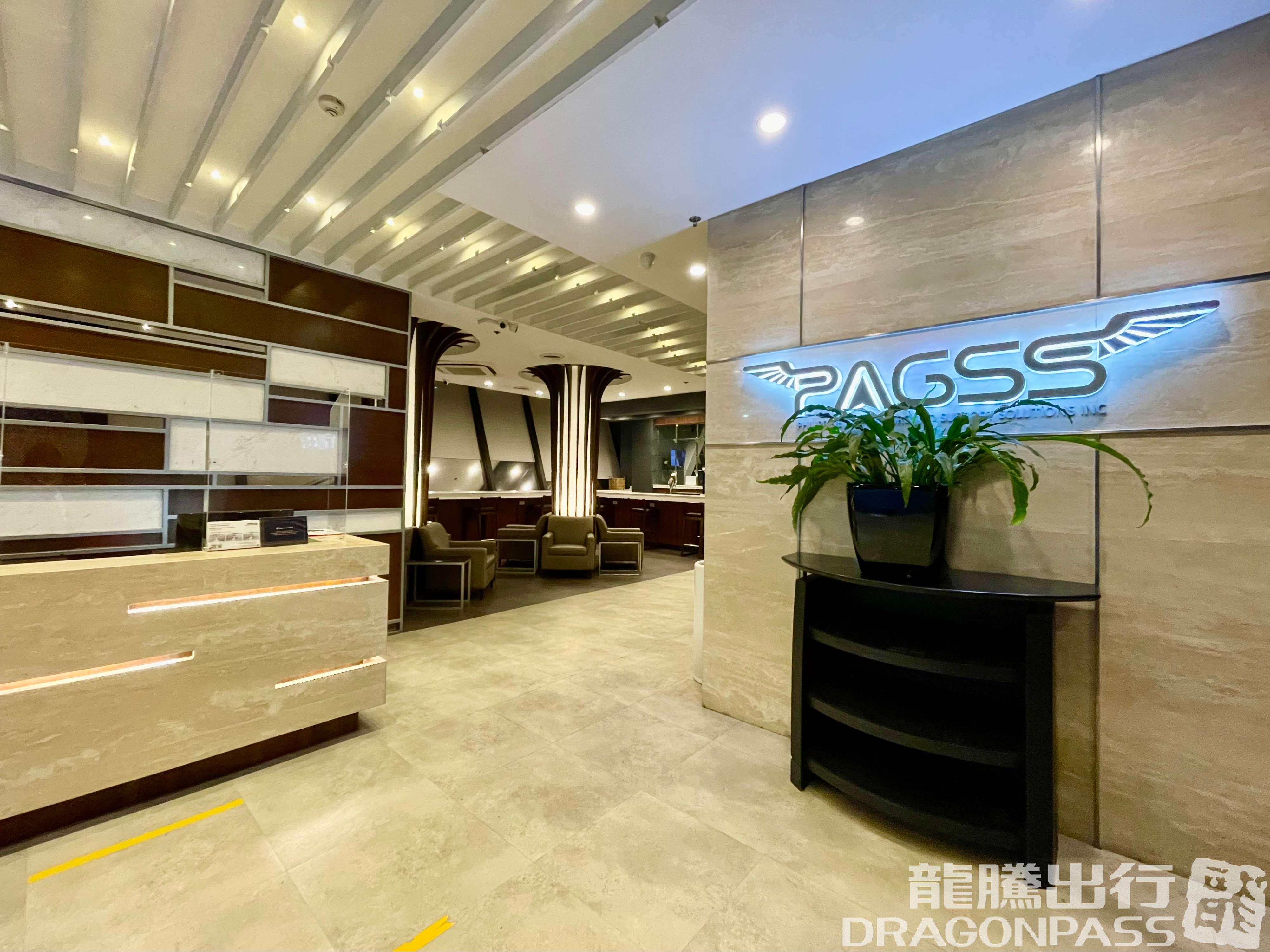 Бизнес-зал PAGSS Lounge в аэропорту Ниной Акино (MNL)