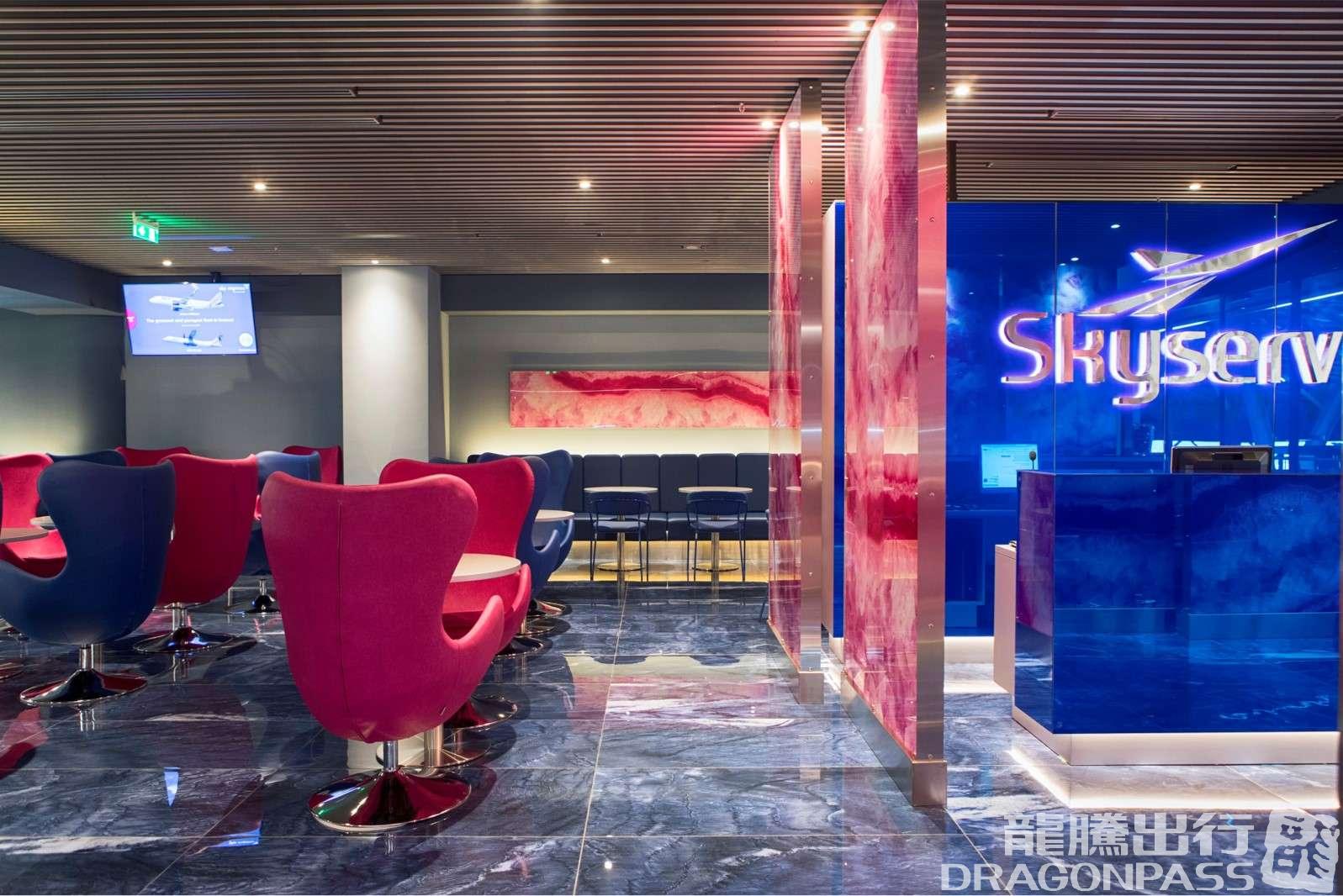 Бизнес-зал Skyserv Lounge в аэропорту Македония (SKG)