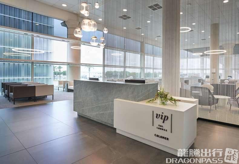 Бизнес-зал Sala VIP Colomer в аэропорту Эль-Прат (BCN)