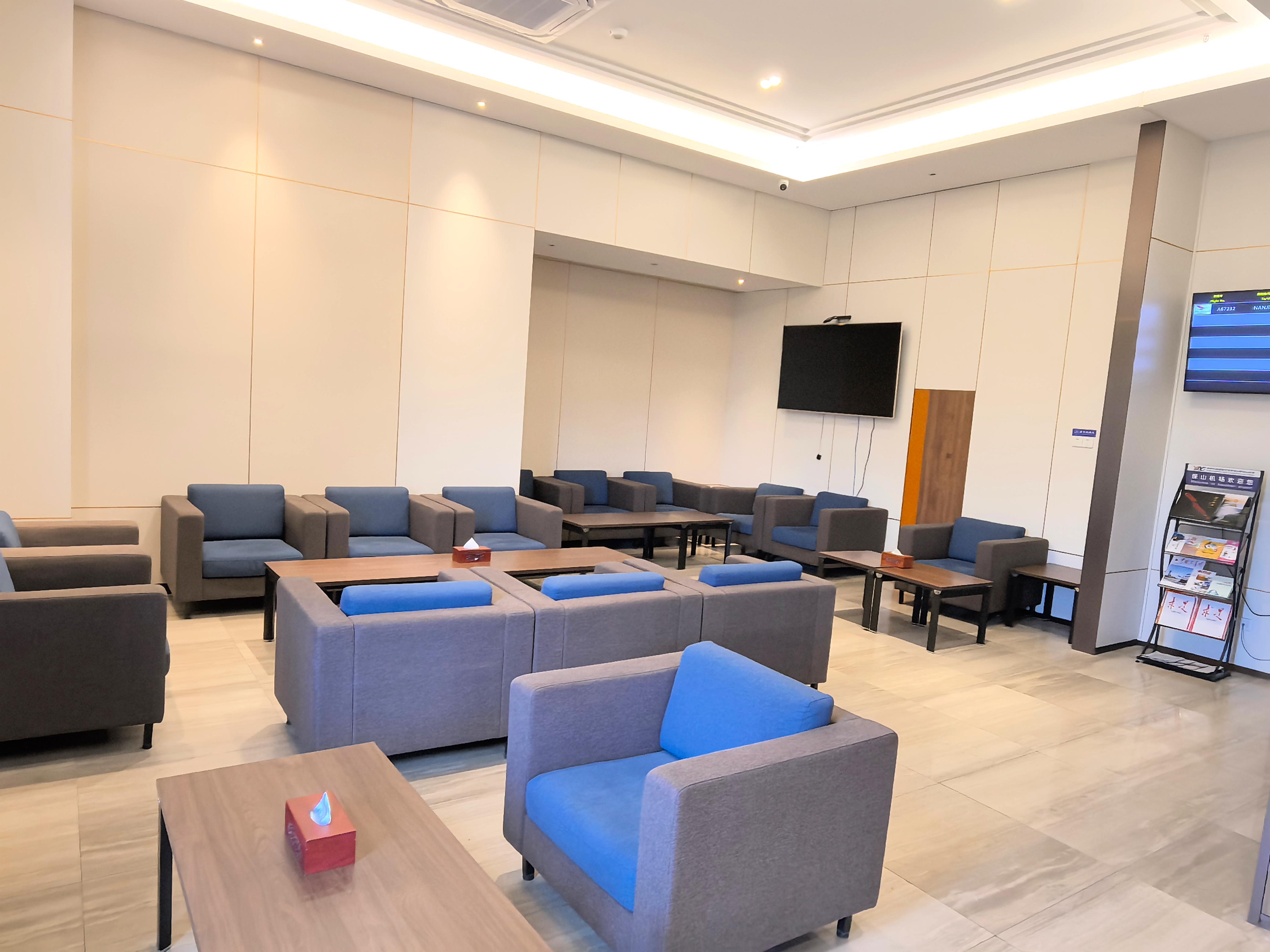 Бизнес-зал VIP Lounge V2 в аэропорту Baoshan Airport (BSD)