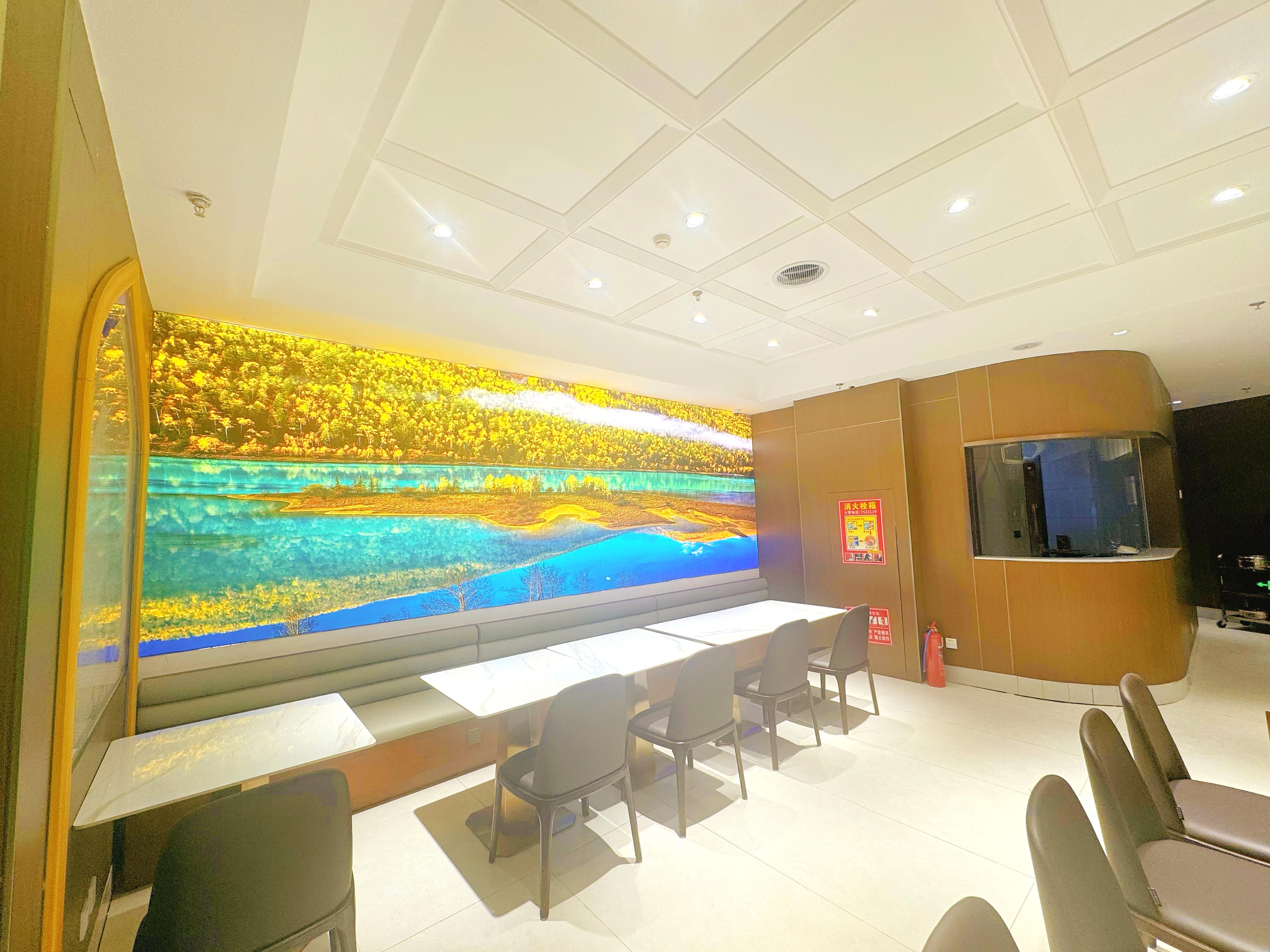 Бизнес-зал HNA Haiyixuan VIP Lounge (Domestic) в аэропорту Дивопу (URC)