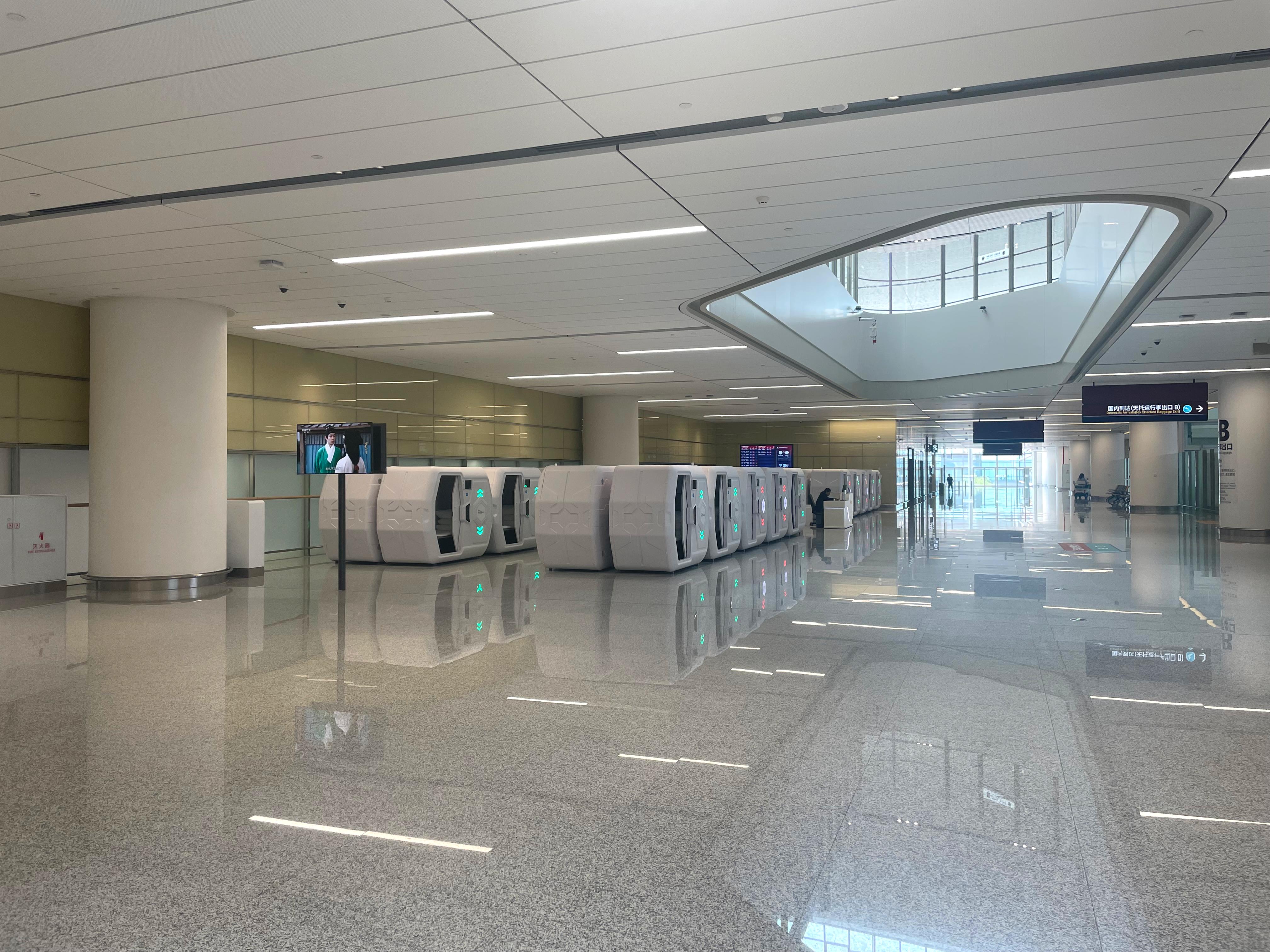 Бизнес-зал Landside – Miyihui Hourly Lounge (T5 Domestic, Level 2) в аэропорту Сяньян (XIY)