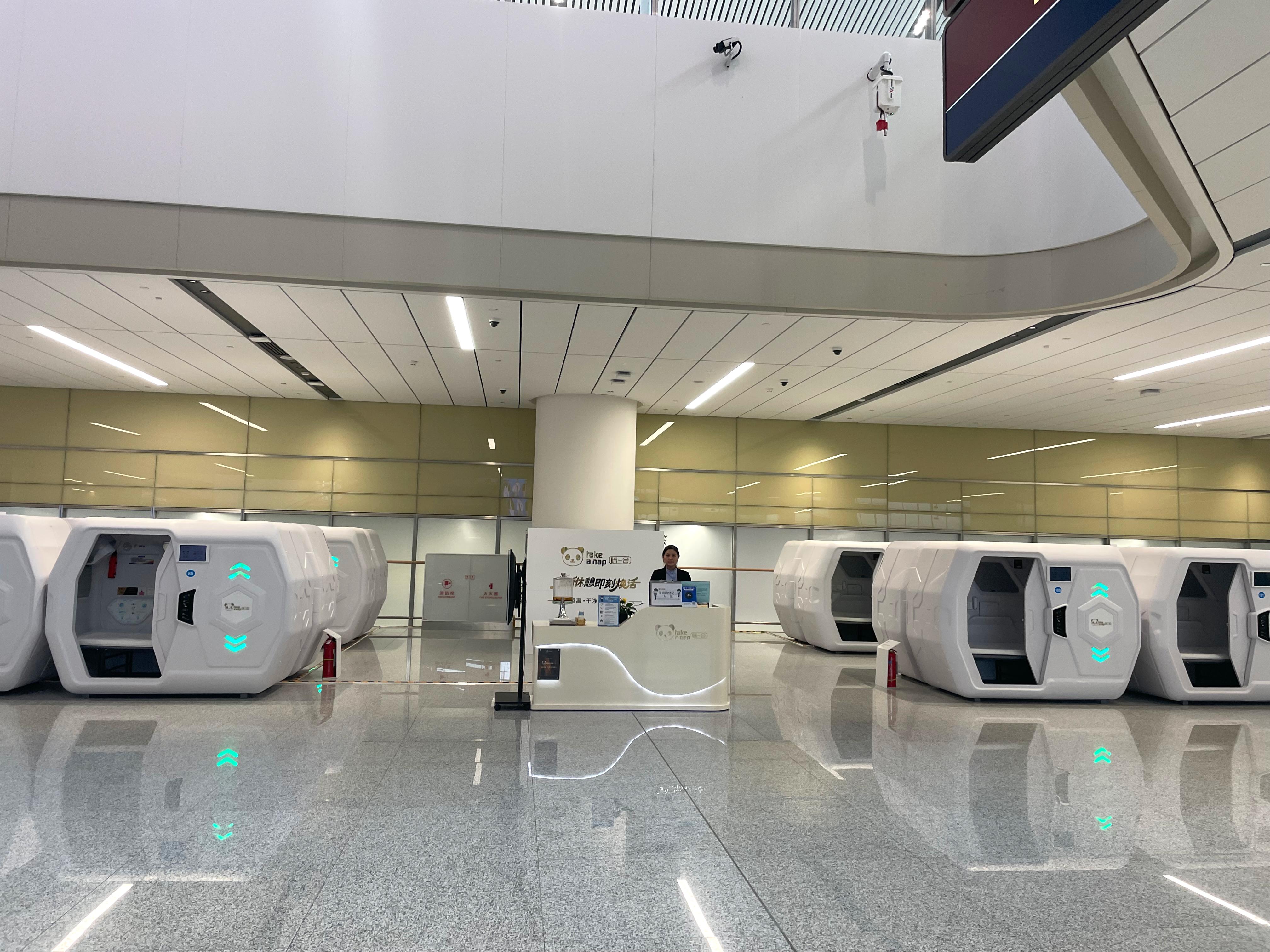 Бизнес-зал Landside – Miyihui Hourly Lounge (T5 Domestic, Level 2) в аэропорту Сяньян (XIY)