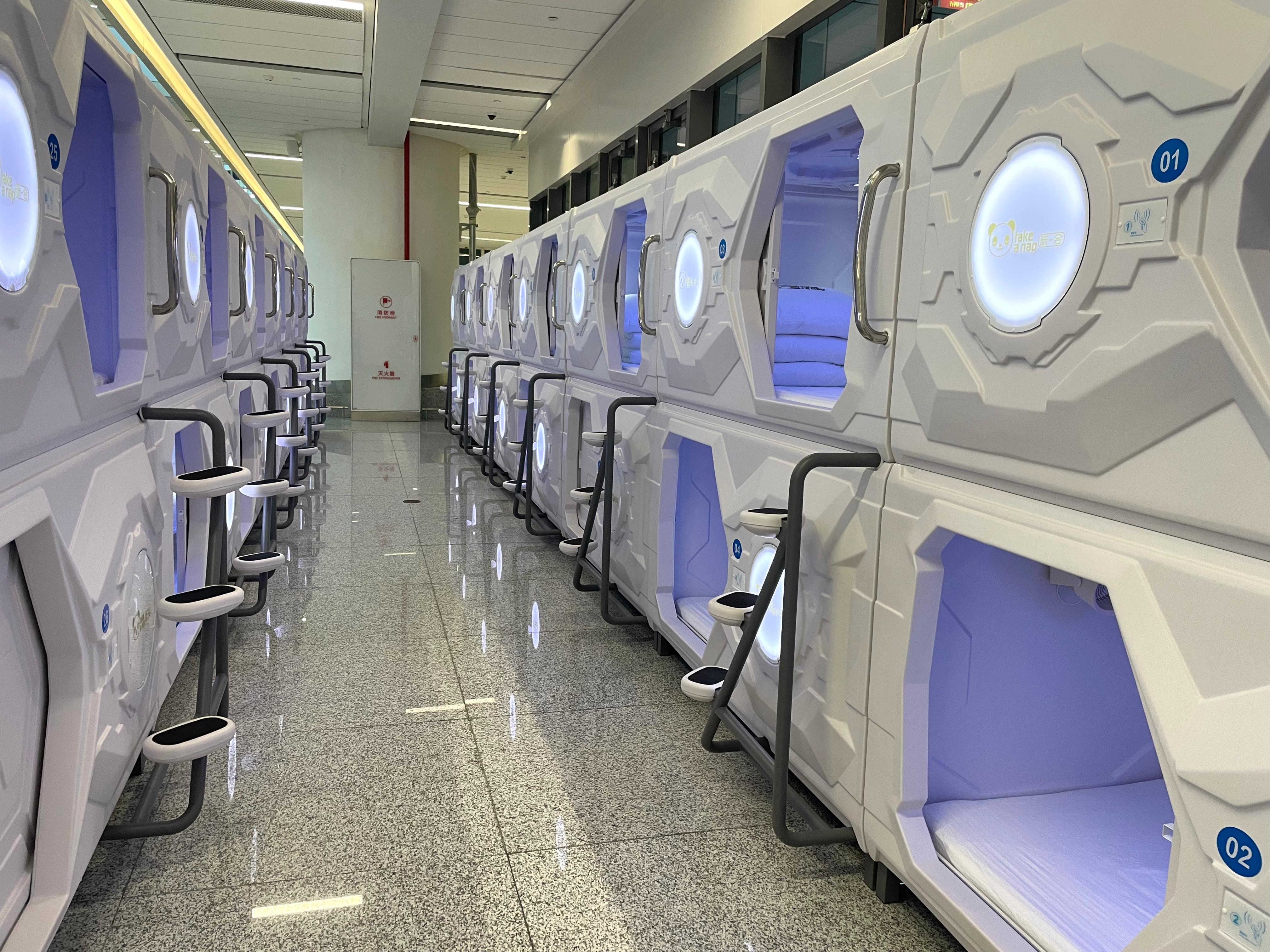 Бизнес-зал Landside – Miyihui Hourly Lounge (T5 Domestic, B1) в аэропорту Сяньян (XIY)