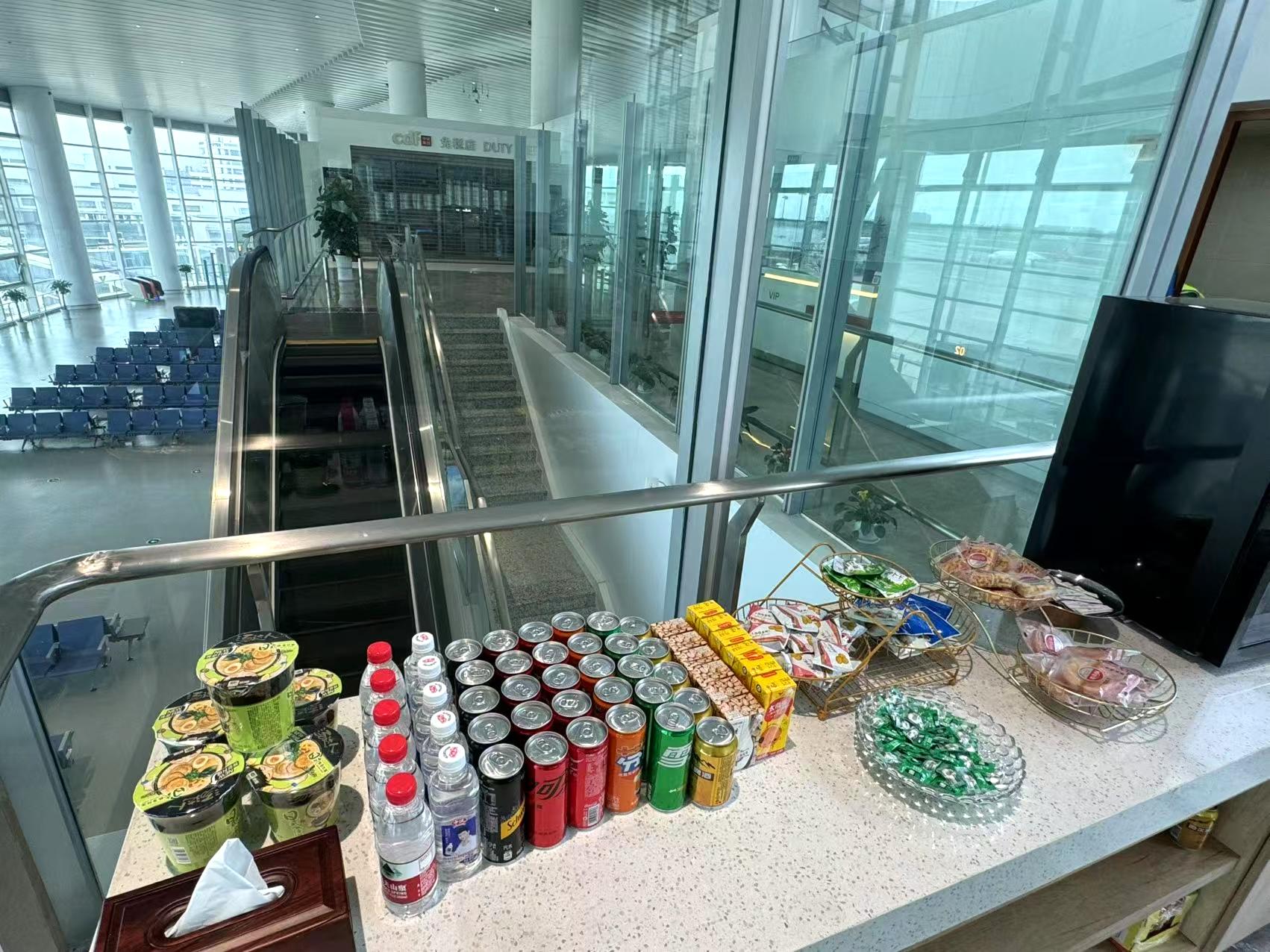 Бизнес-зал International First Class Lounge (T3 International) в аэропорту Аэропорт Наньтун Синьдун (NTG)