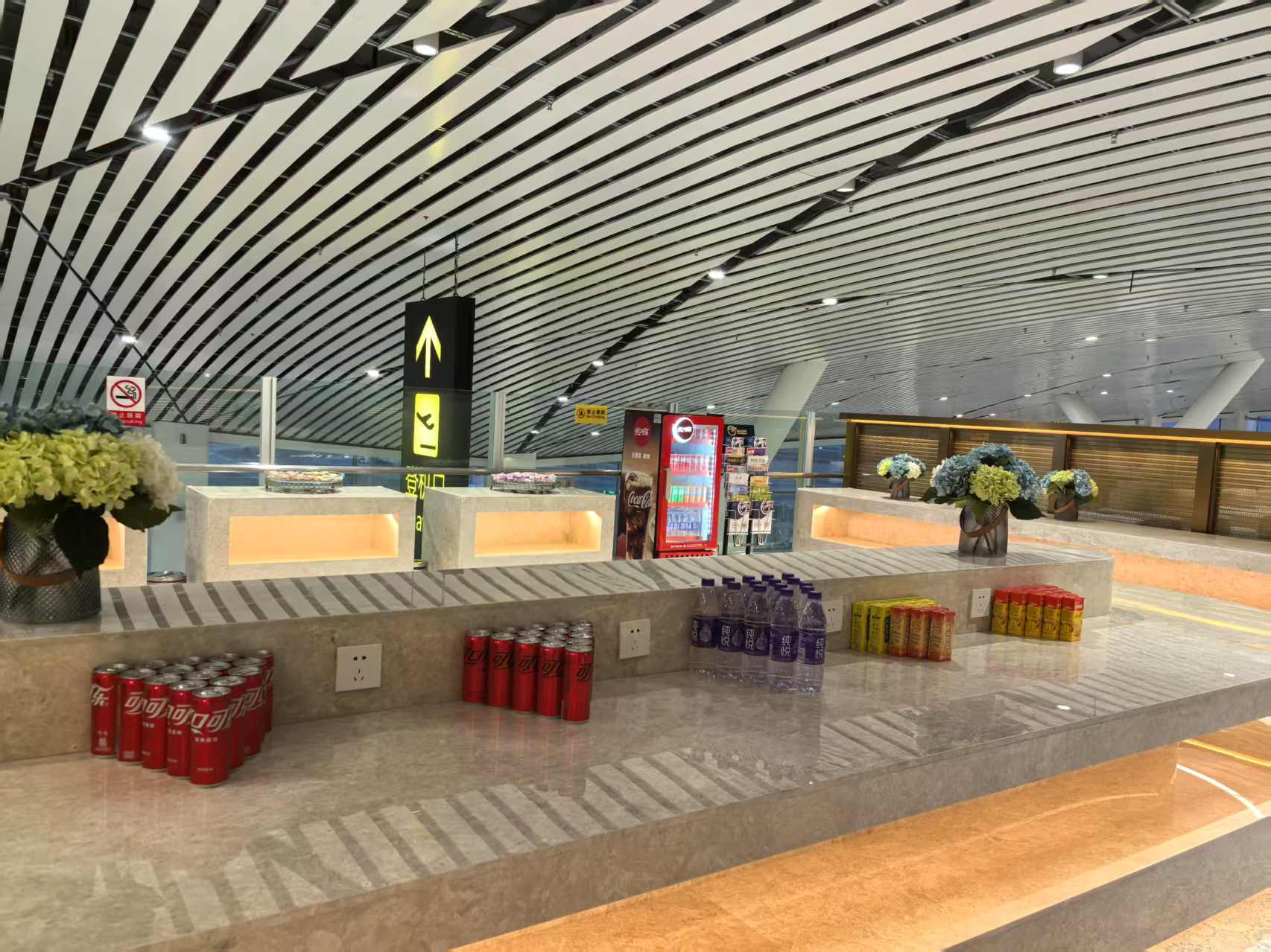 Бизнес-зал Concourse C First and Business Class Lounge (T2 Domestic) в аэропорту аэропорт округа Наньчан (KHN)