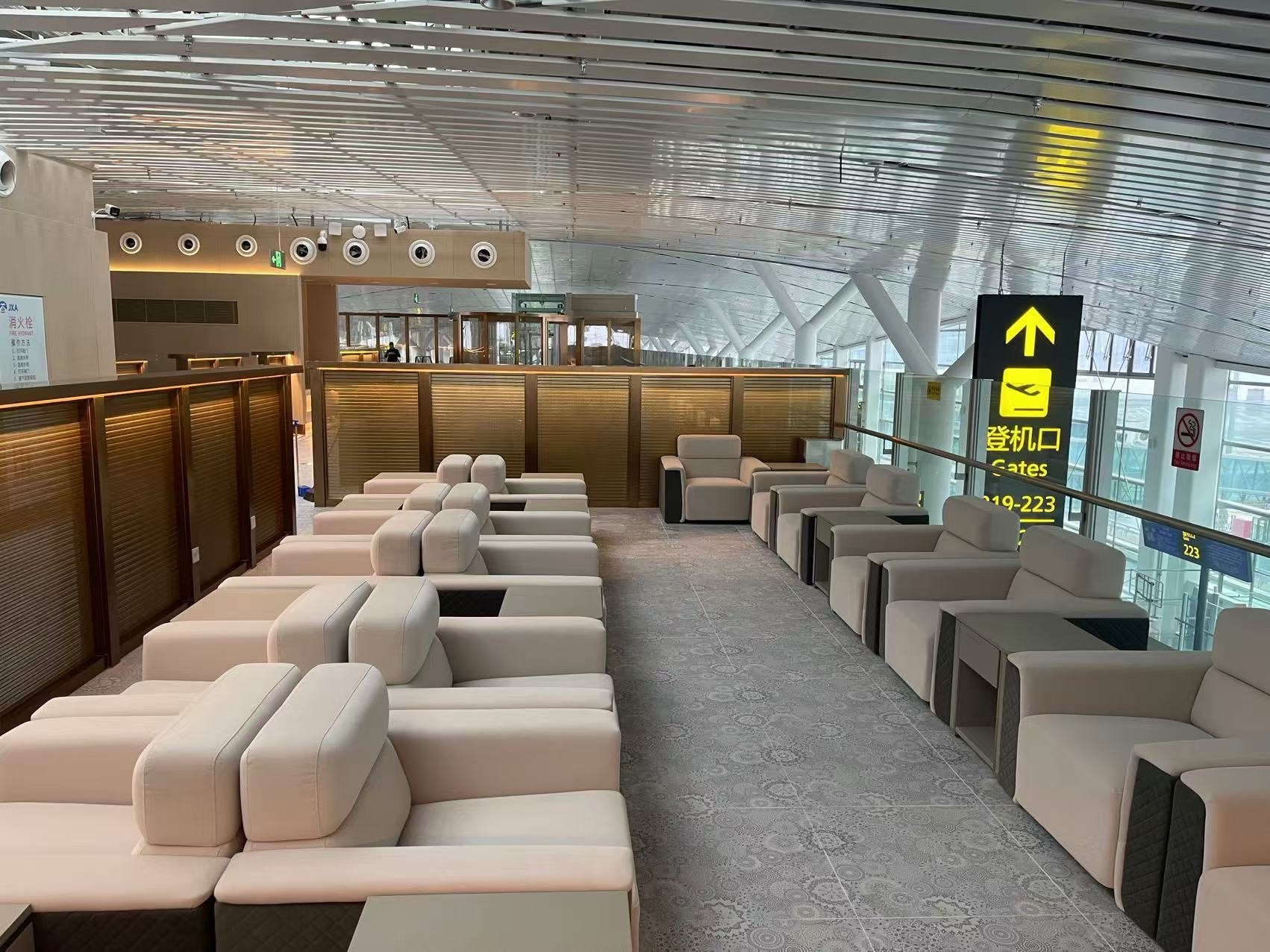 Бизнес-зал Concourse C First and Business Class Lounge (T2 Domestic) в аэропорту аэропорт округа Наньчан (KHN)