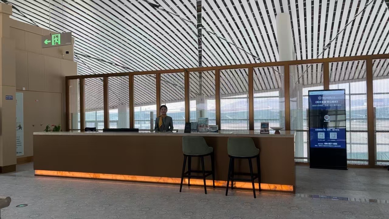 Бизнес-зал Concourse C First and Business Class Lounge (T2 Domestic) в аэропорту аэропорт округа Наньчан (KHN)