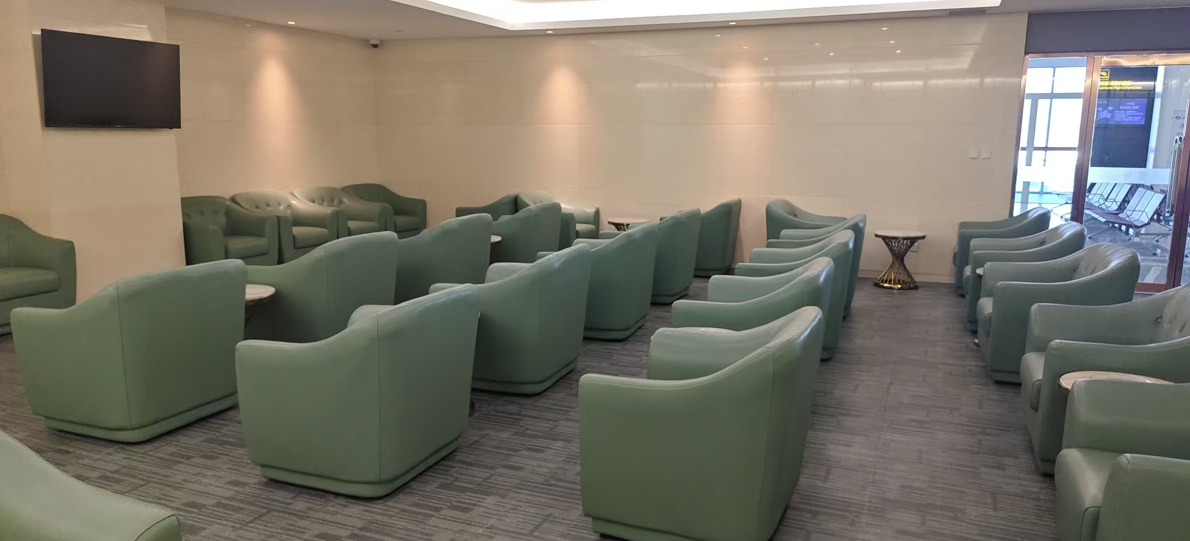 Бизнес-зал First and Business Class Lounge (T1 International) в аэропорту аэропорт округа Наньчан (KHN)