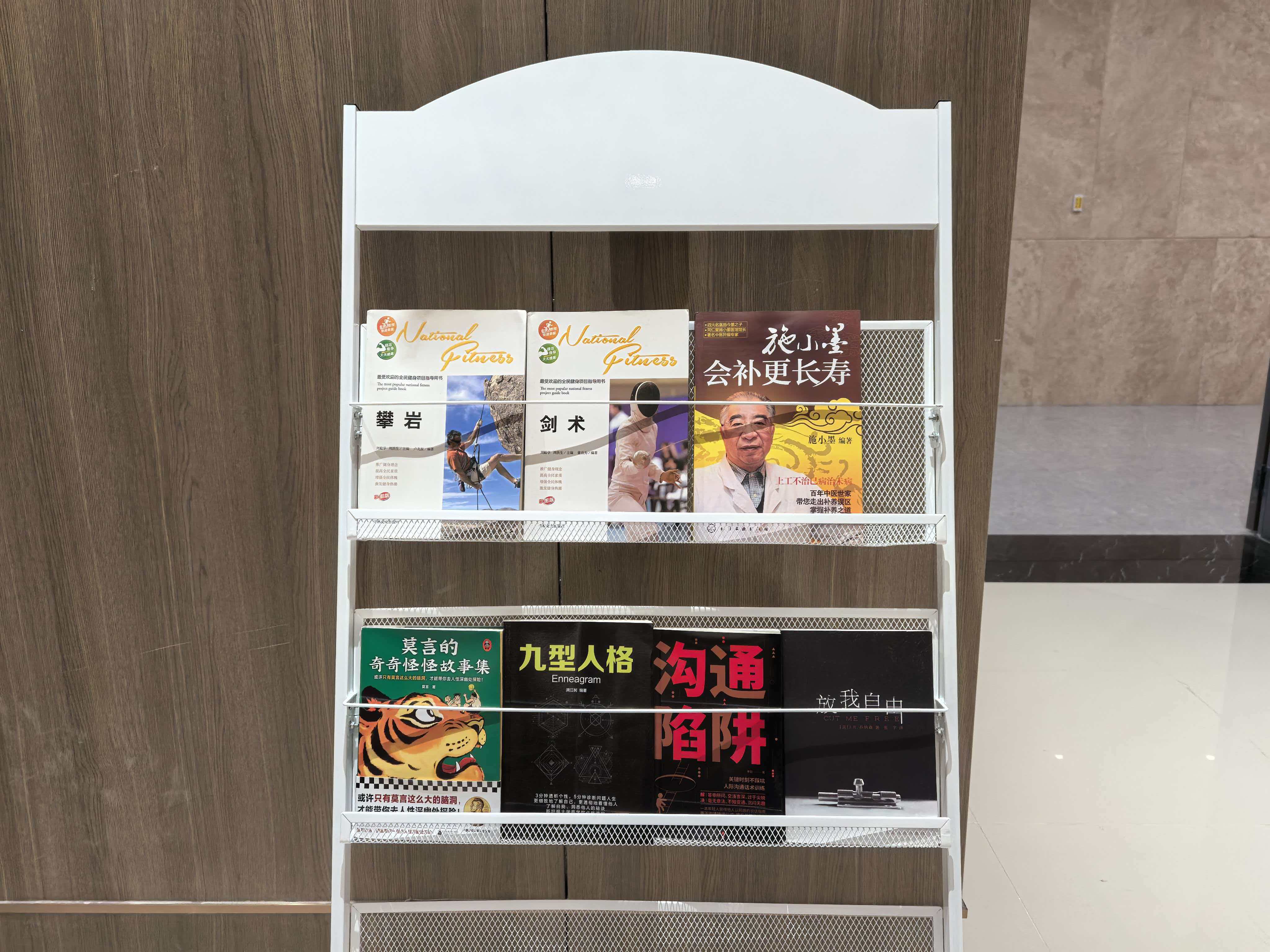 Бизнес-зал Yutu Travel Lounge (T3 Domestic) в аэропорту Nanchong Airport (NAO)