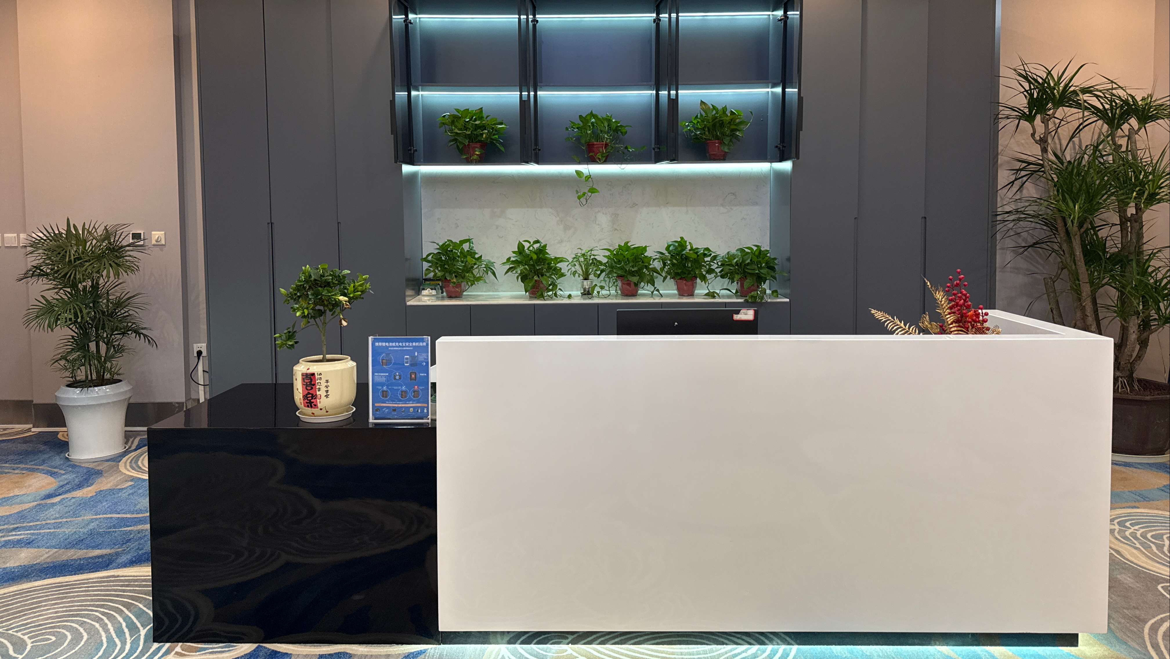 Бизнес-зал VIP Lounge (Main Terminal) в аэропорту Аэропорт Шиянь Уданшань (WDS)