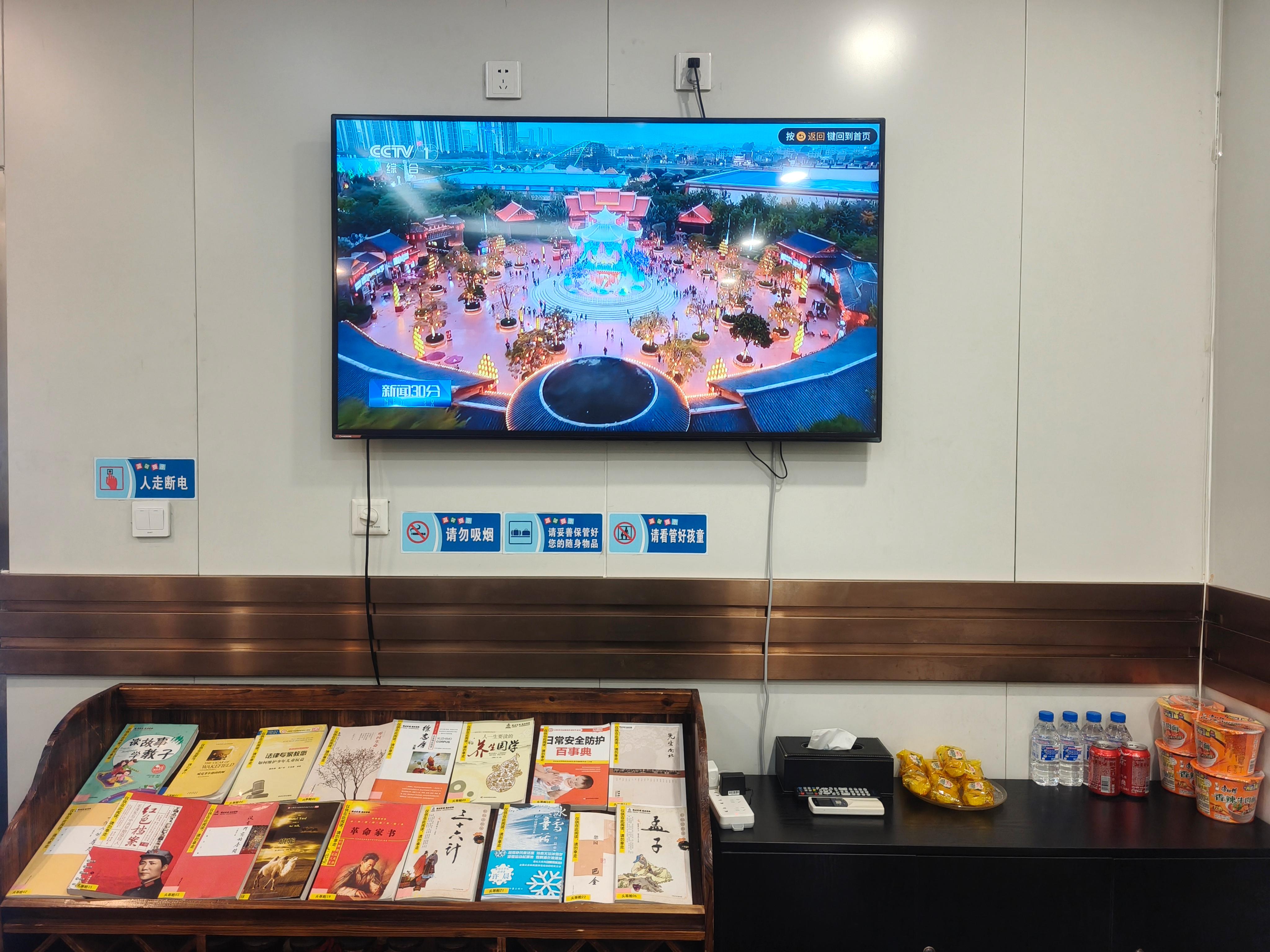 Бизнес-зал First Class Waiting Lounge (Domestic) в аэропорту Tonghua Sanyuanpu Airport (TNH)