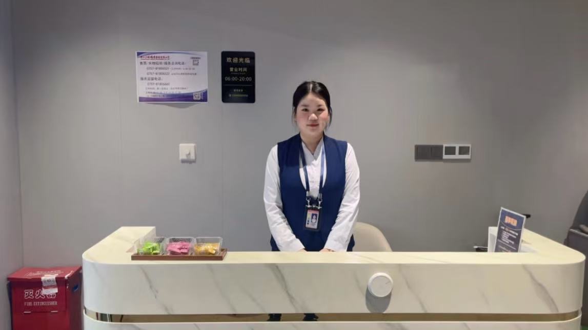 Бизнес-зал VIP Lounge 2 в аэропорту Fuoshan Airport (FUO)