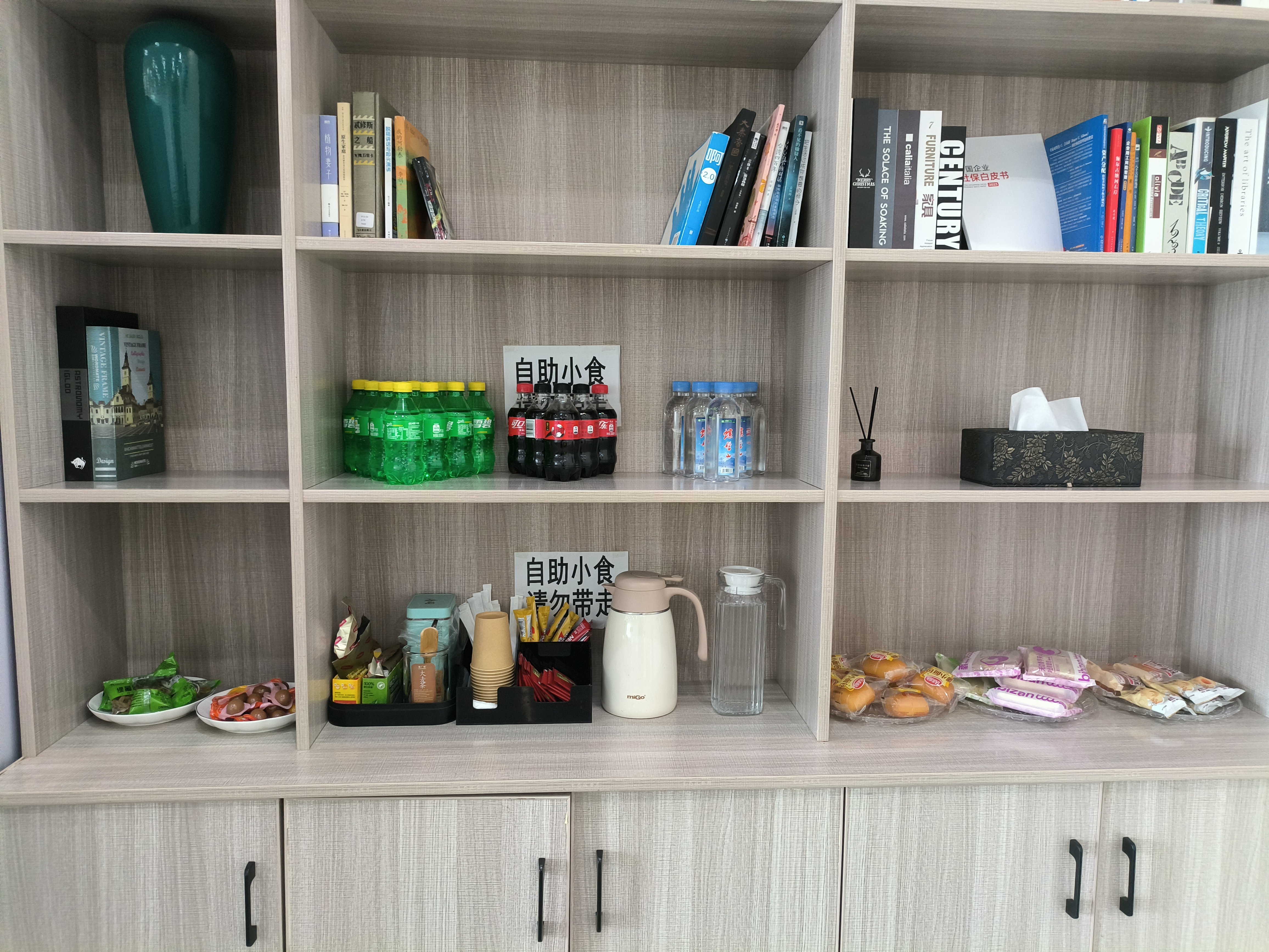 Бизнес-зал First Class Waiting Lounge в аэропорту Xichang Airport (XIC)