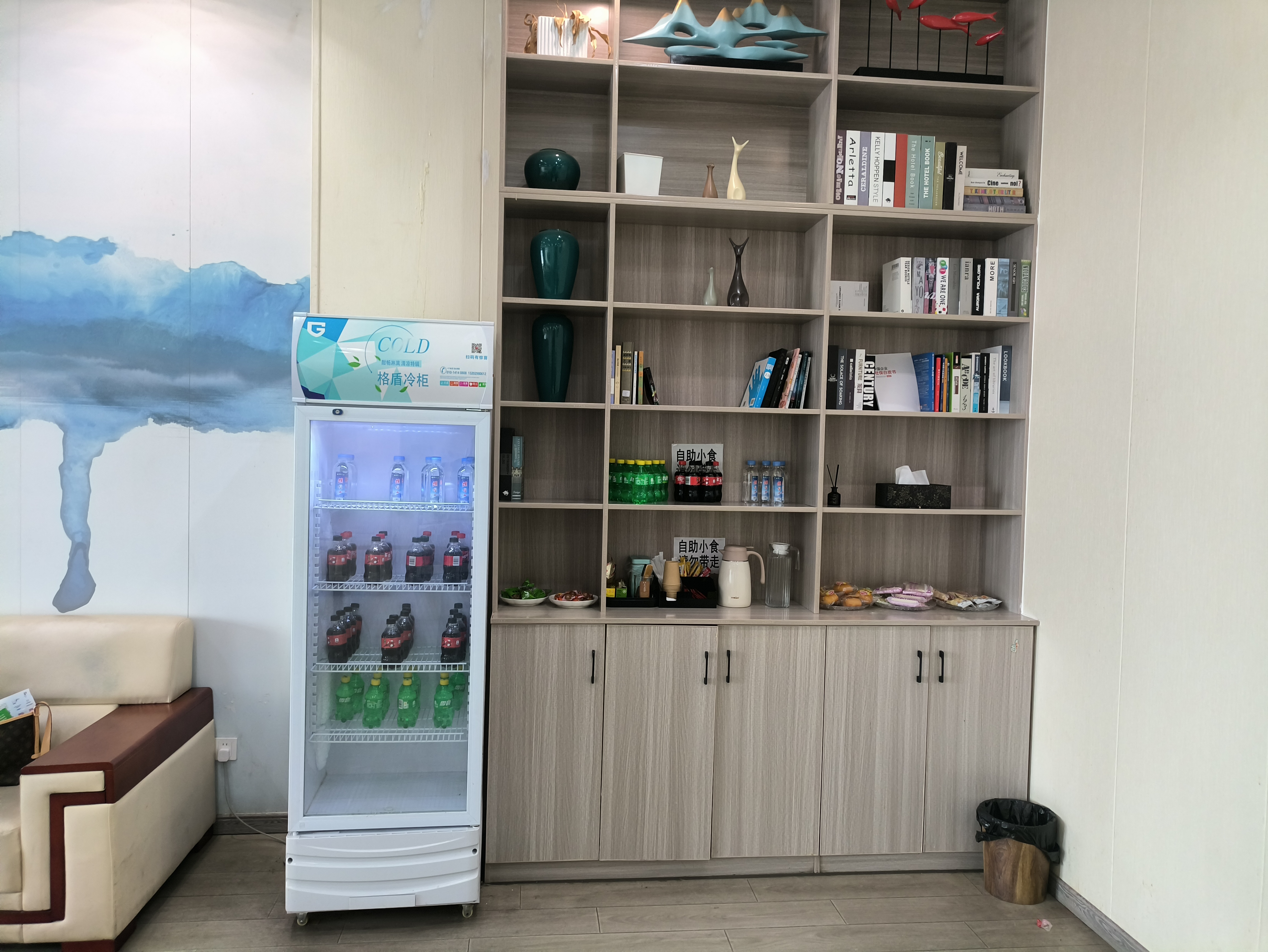 Бизнес-зал First Class Waiting Lounge в аэропорту Xichang Airport (XIC)
