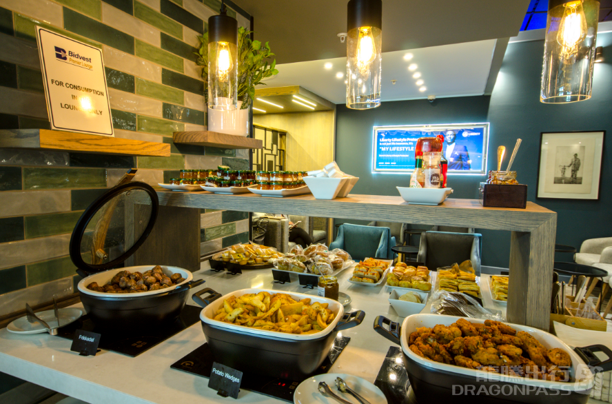 Бизнес-зал Bidvest Premier Lounge в аэропорту Король Шака (DUR)