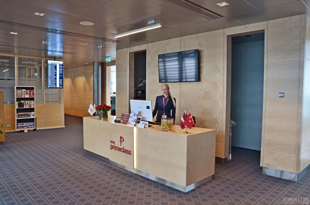 Бизнес-зал Primeclass Business Lounge в аэропорту Рига (RIX)