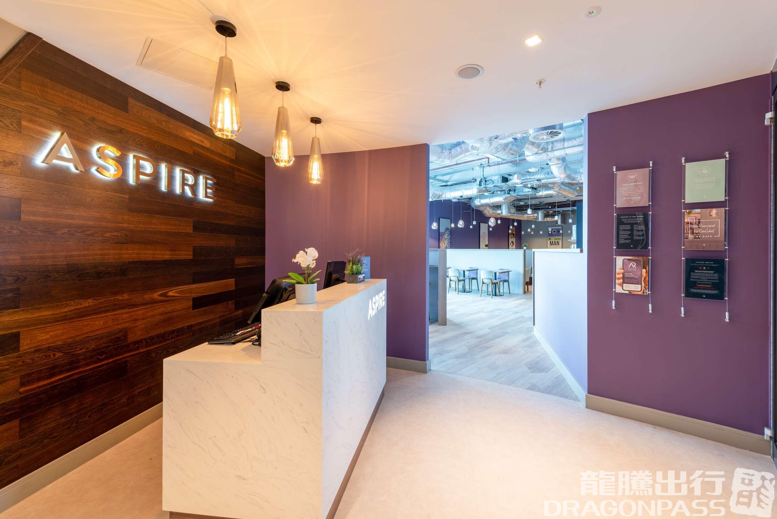 Бизнес-зал Aspire Lounge в аэропорту Манчестер (MAN)