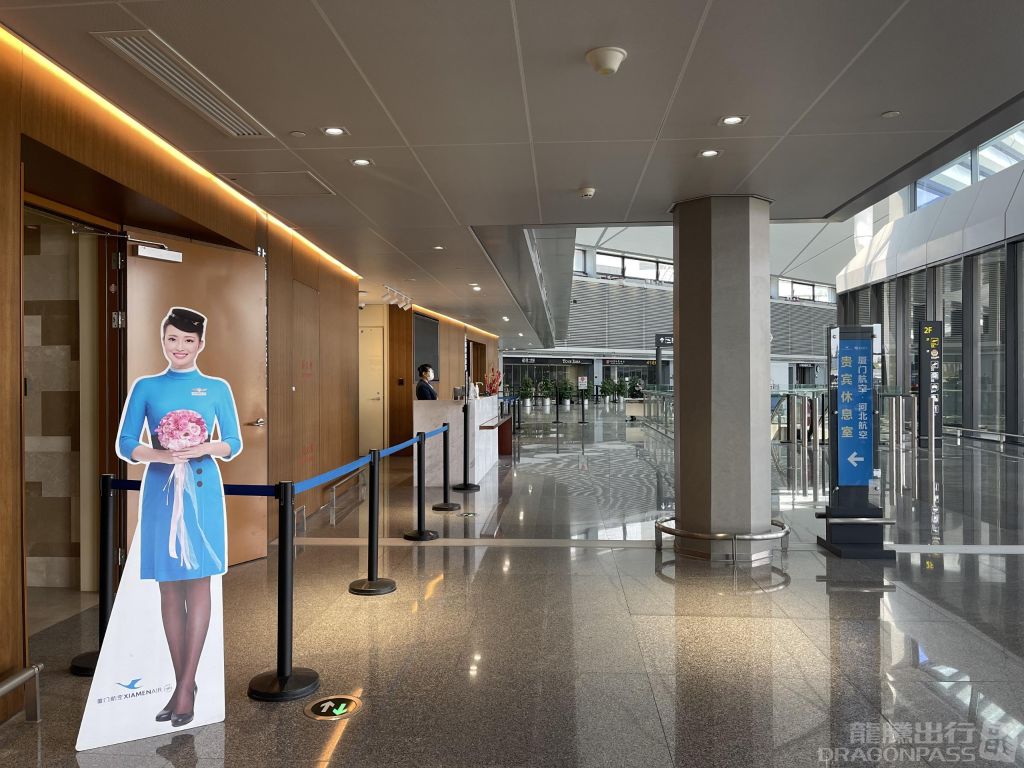 Бизнес-зал Reception Area Gate 6 в аэропорту Хунцяо (SHA)