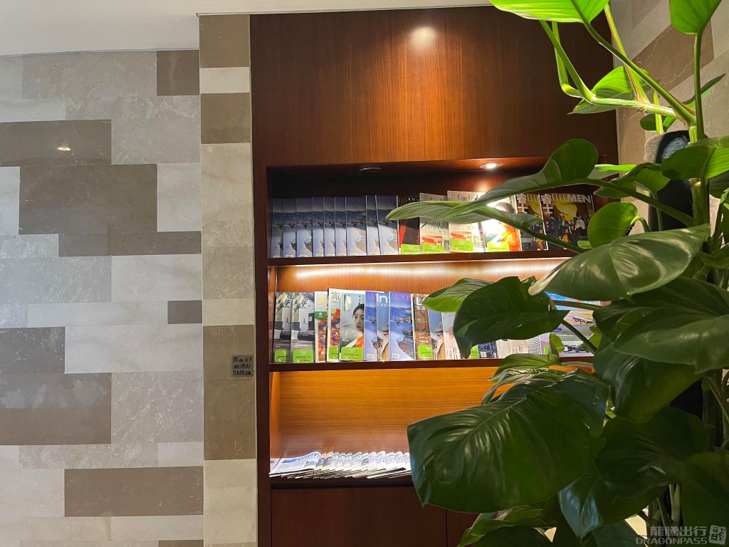 Бизнес-зал Reception Area Gate 6 в аэропорту Хунцяо (SHA)