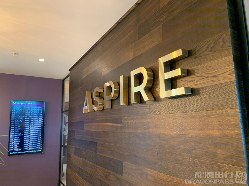 Бизнес-зал Aspire Lounge (Gate 16) в аэропорту Эдинбург (EDI)