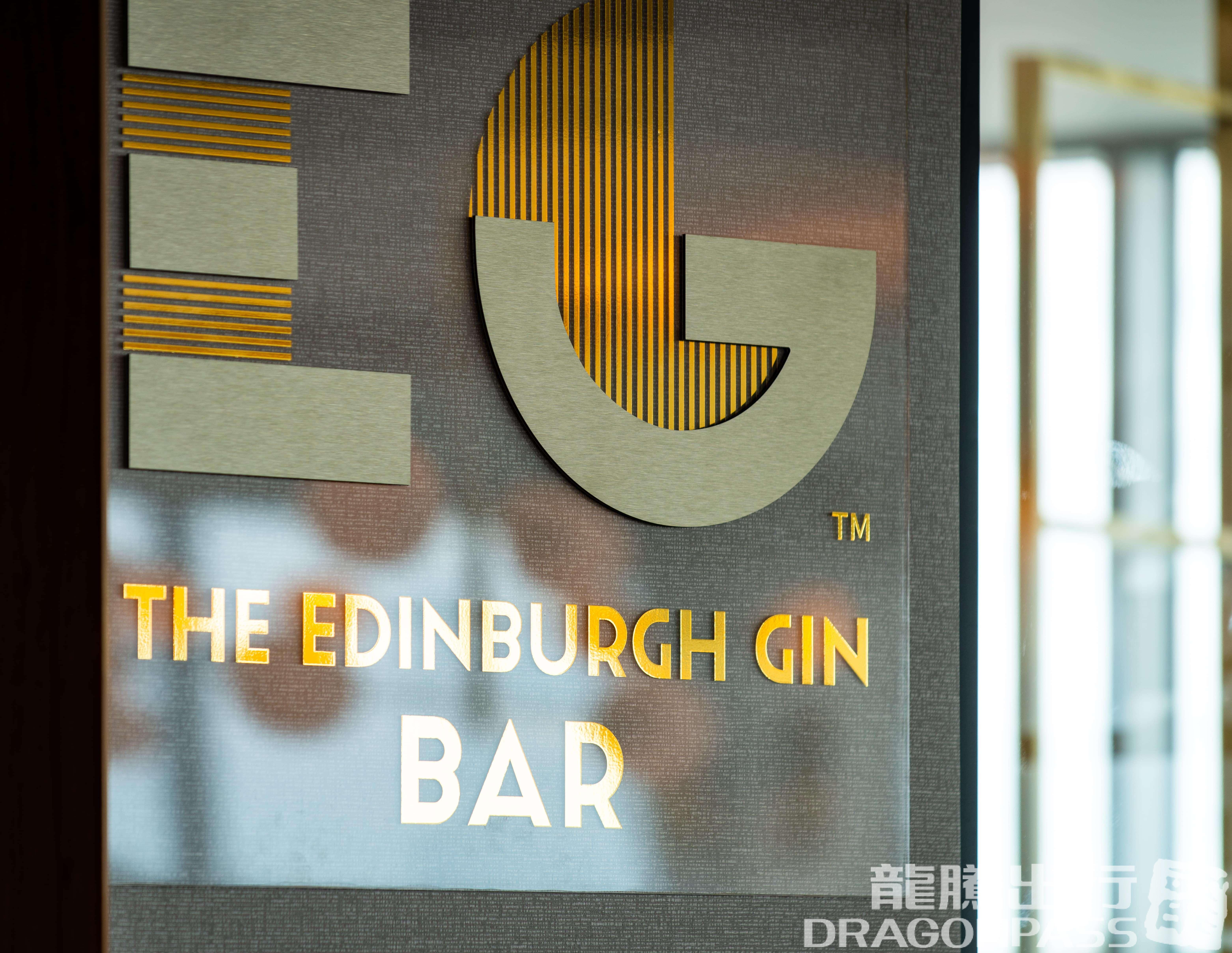 Бизнес-зал Plaza Premium Lounge в аэропорту Эдинбург (EDI)