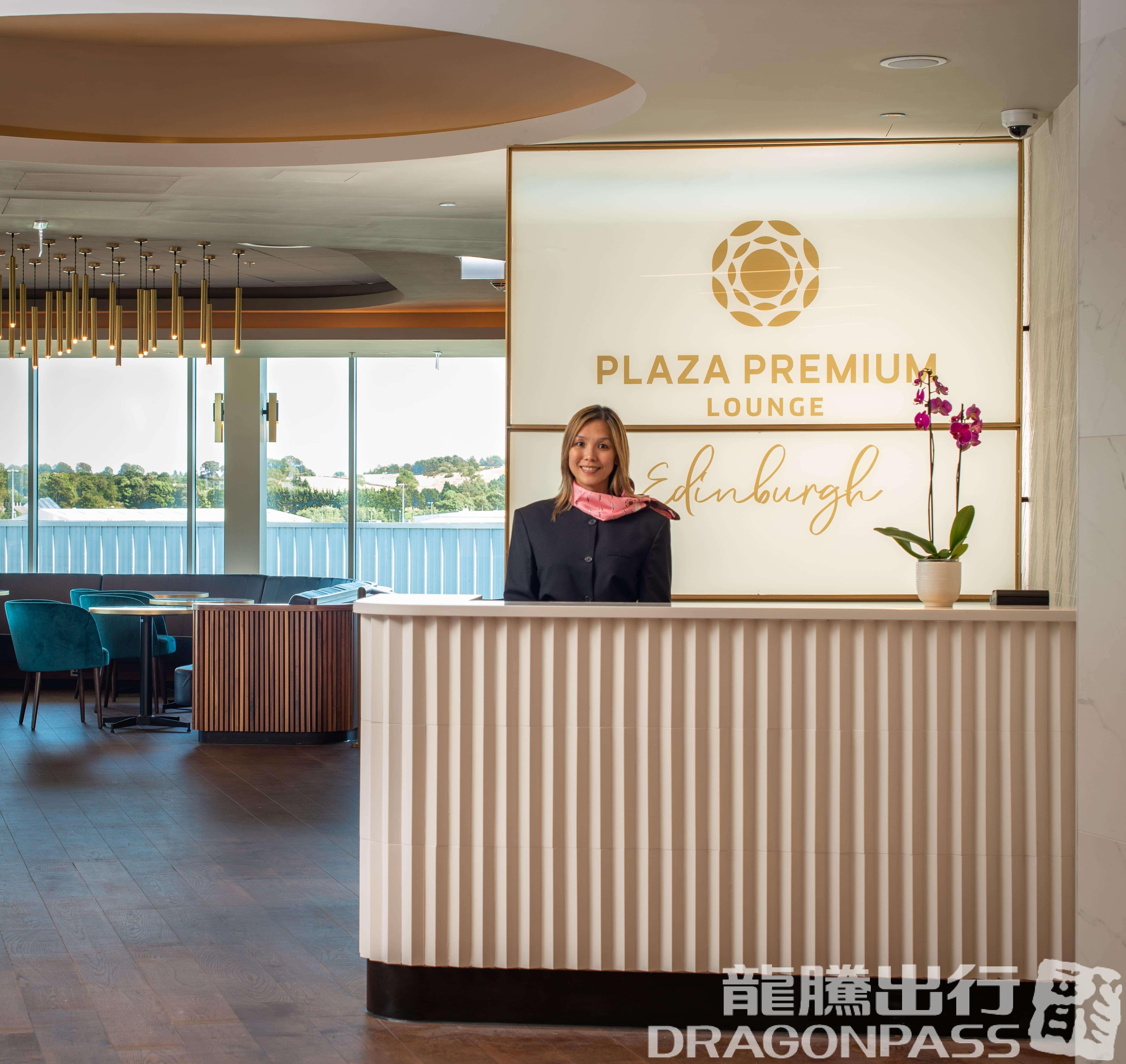 Бизнес-зал Plaza Premium Lounge в аэропорту Эдинбург (EDI)