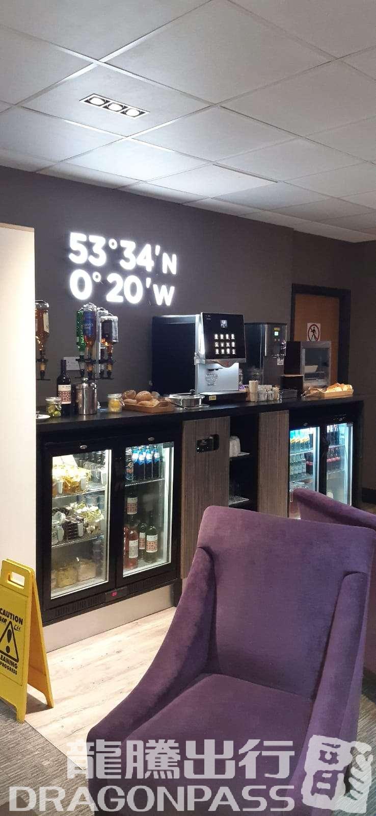 Бизнес-зал Aspire Lounge в аэропорту Хамберсайд (HUY)