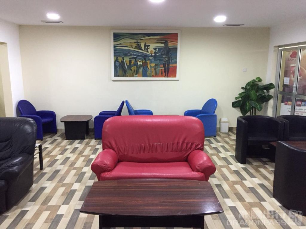 Бизнес-зал First Class Lounge в аэропорту Банжул (BJL)