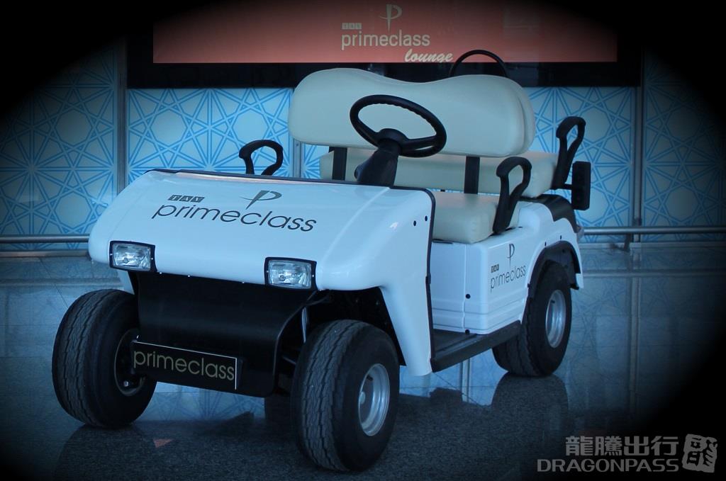 Бизнес-зал Primeclass CIP Lounge в аэропорту Энфида-Хаммамет (NBE)