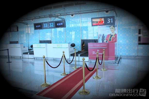 Бизнес-зал Primeclass CIP Lounge в аэропорту Энфида-Хаммамет (NBE)