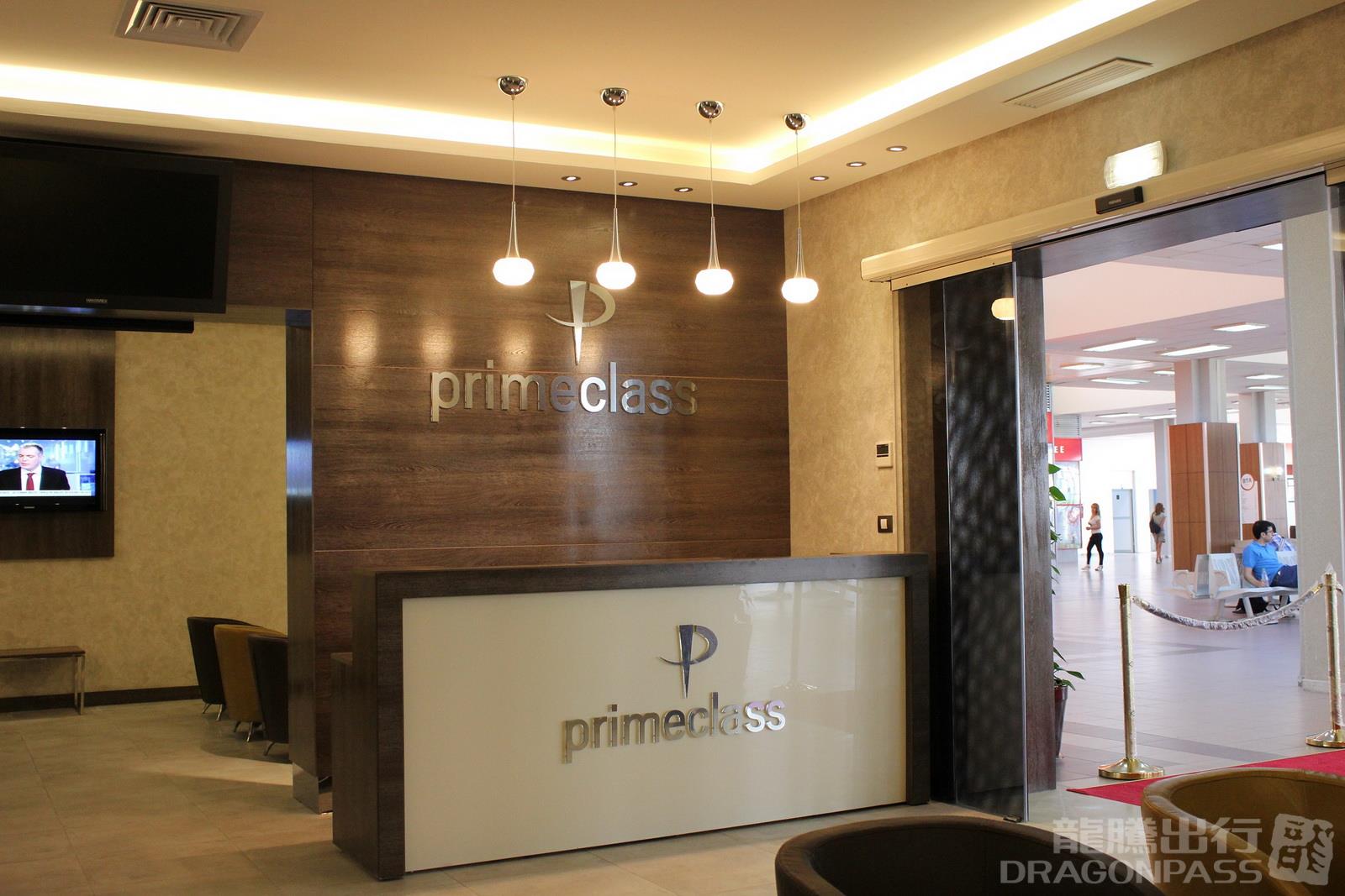 Бизнес-зал Primeclass CIP Lounge в аэропорту Монастир имени Хабиба Бургибы (MIR)