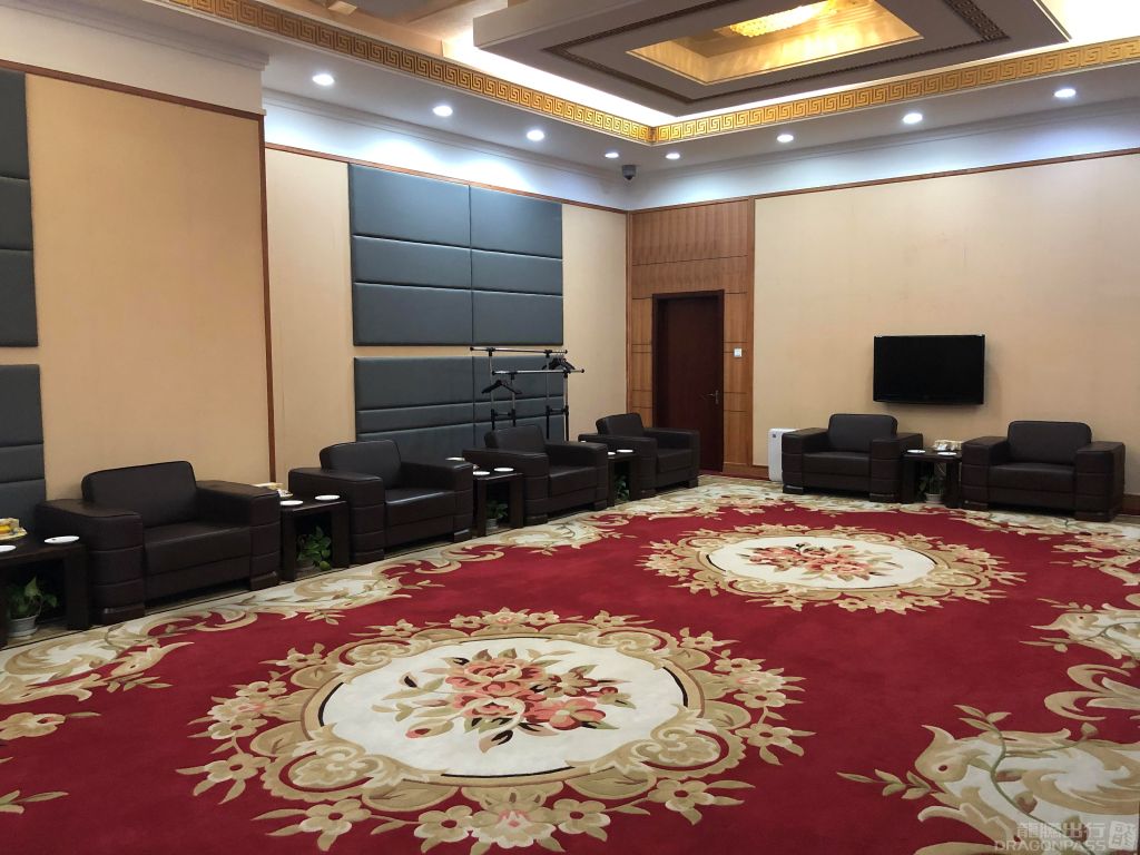 Бизнес-зал First Class Lounge в аэропорту Аэропорт Эрен-Хото (ERL)