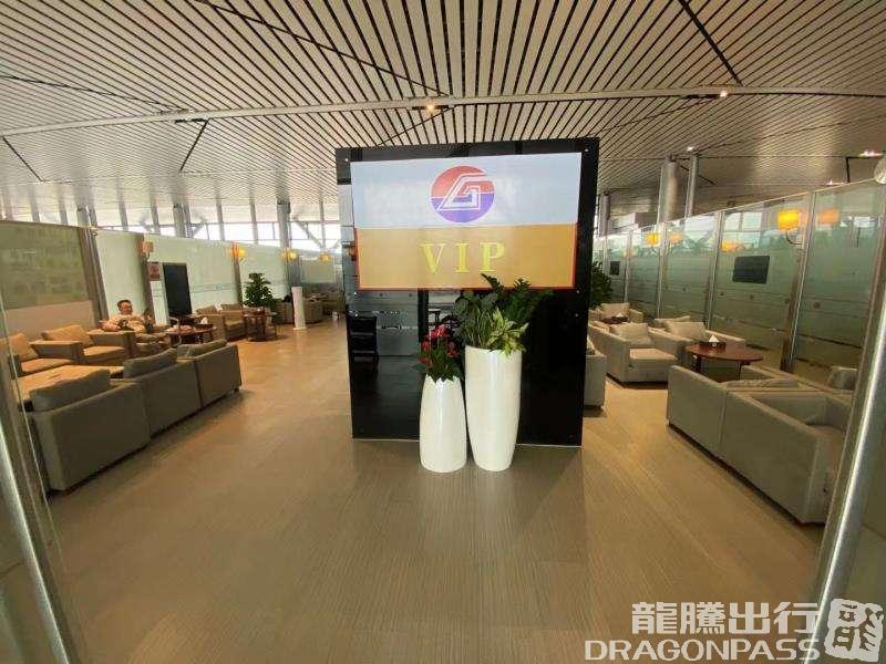 Бизнес-зал First Class Lounge в аэропорту Международный аэропорт Гуйян Лундунбао (KWE)