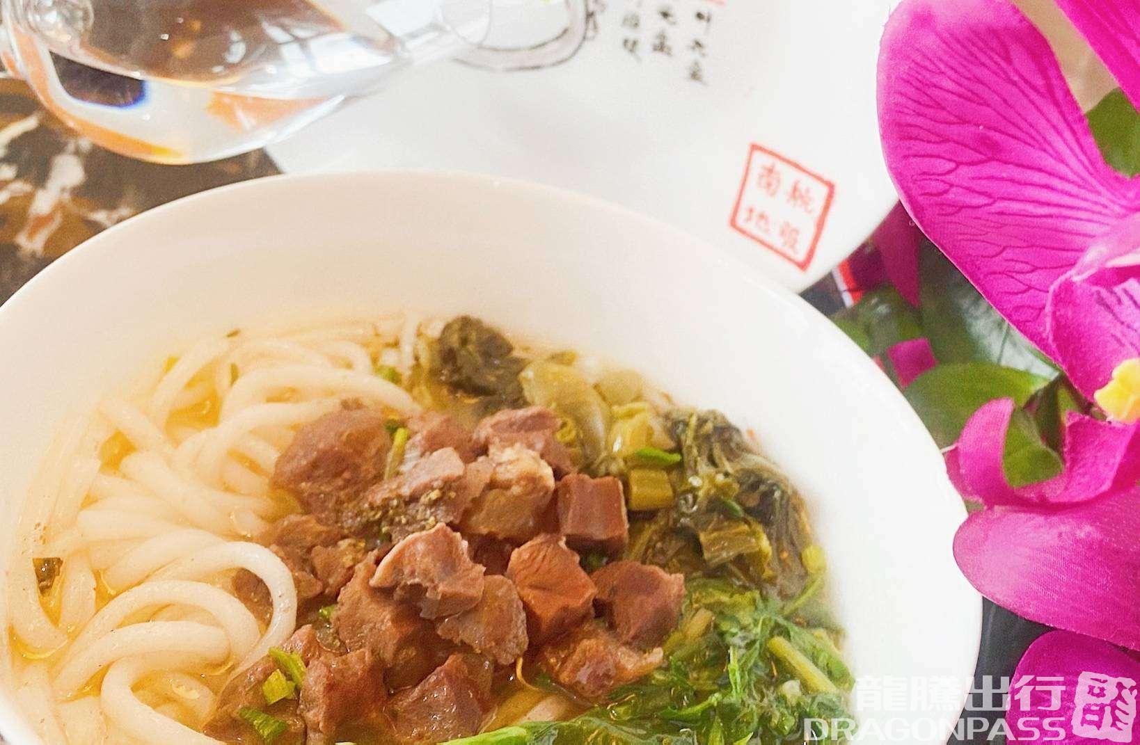 Бизнес-зал Skypearl Lounge(T3-Intl) в аэропорту Международный аэропорт Гуйян Лундунбао (KWE)