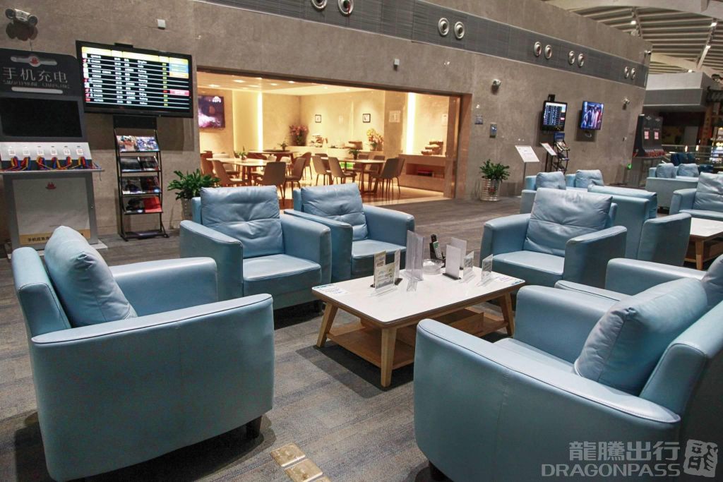 Бизнес-зал First Class/Business Class Lounge (Dom) в аэропорту аэропорт округа Гуйлинь (KWL)