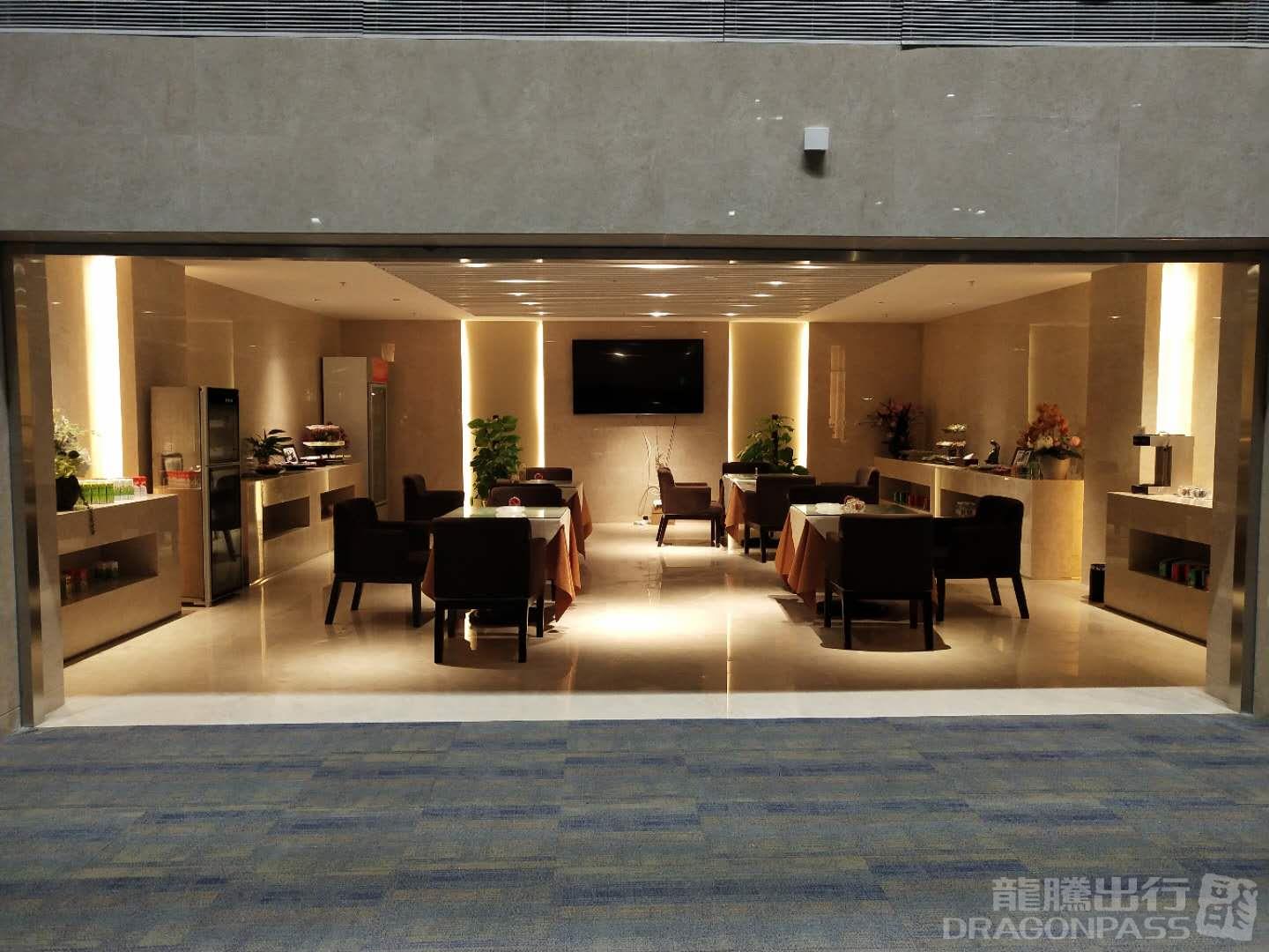 Бизнес-зал First Class/Business Class Lounge (Dom) в аэропорту аэропорт округа Гуйлинь (KWL)