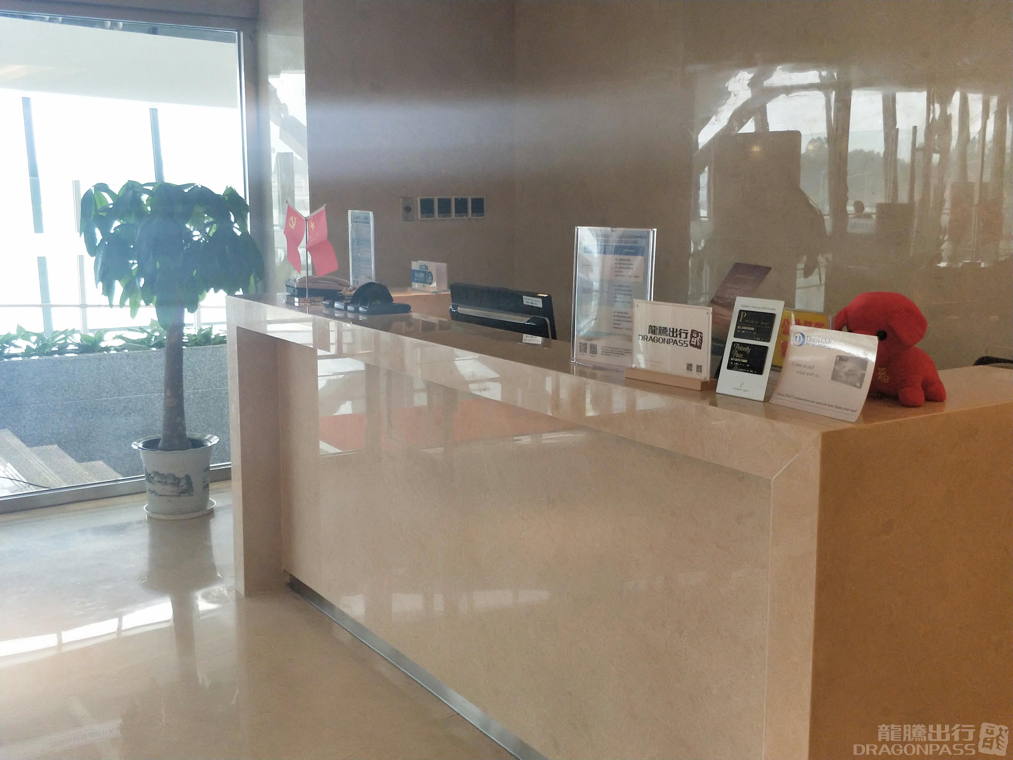 Бизнес-зал First Class/Business Class Lounge (Intl) в аэропорту аэропорт округа Гуйлинь (KWL)