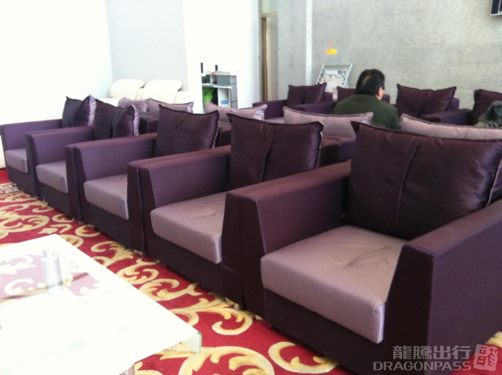 Бизнес-зал First Class Lounge в аэропорту Аэропорт Хулунбуир Хайлар (HLD)